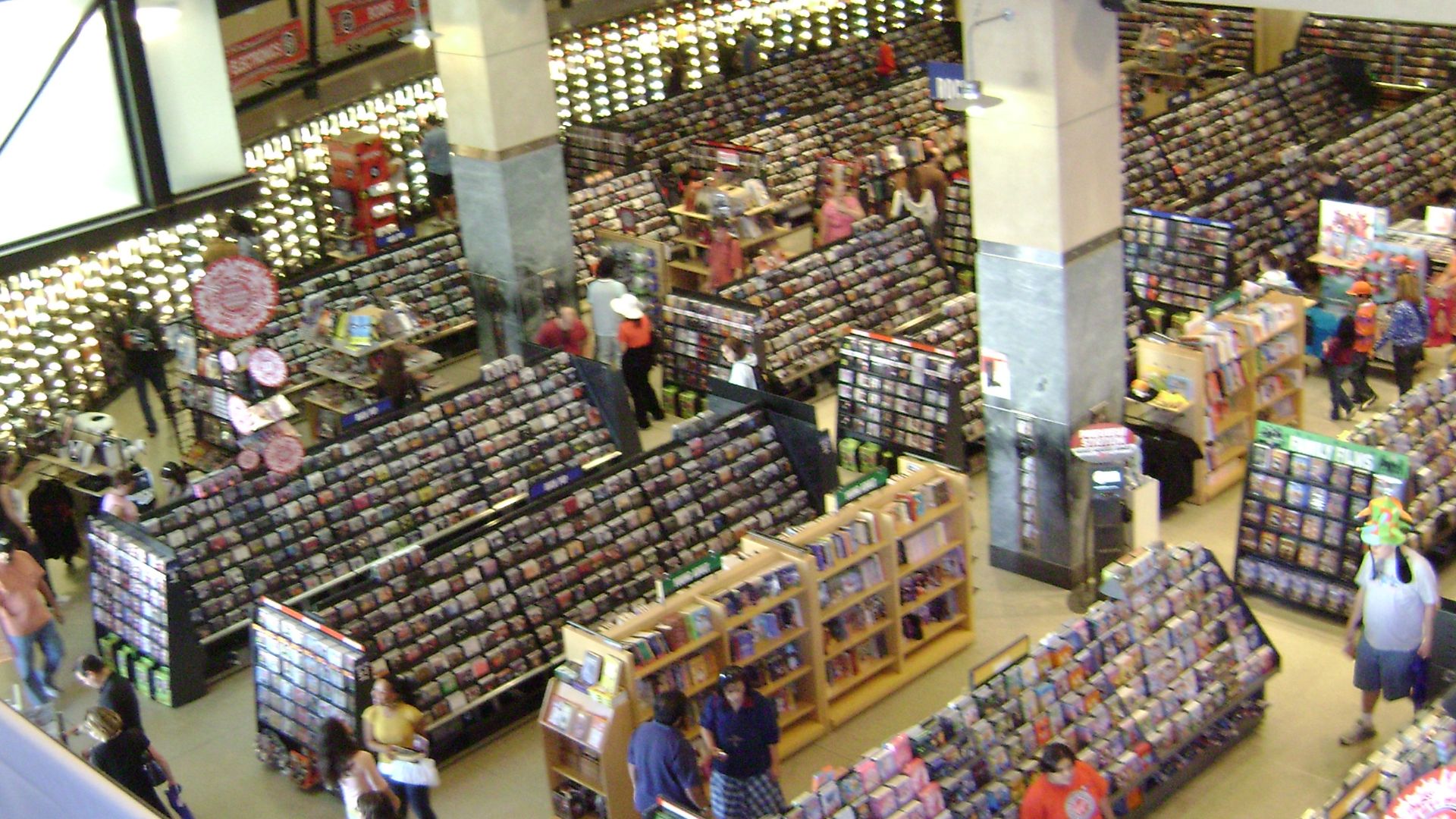 File:Virgin Megastore (3151327561).jpg