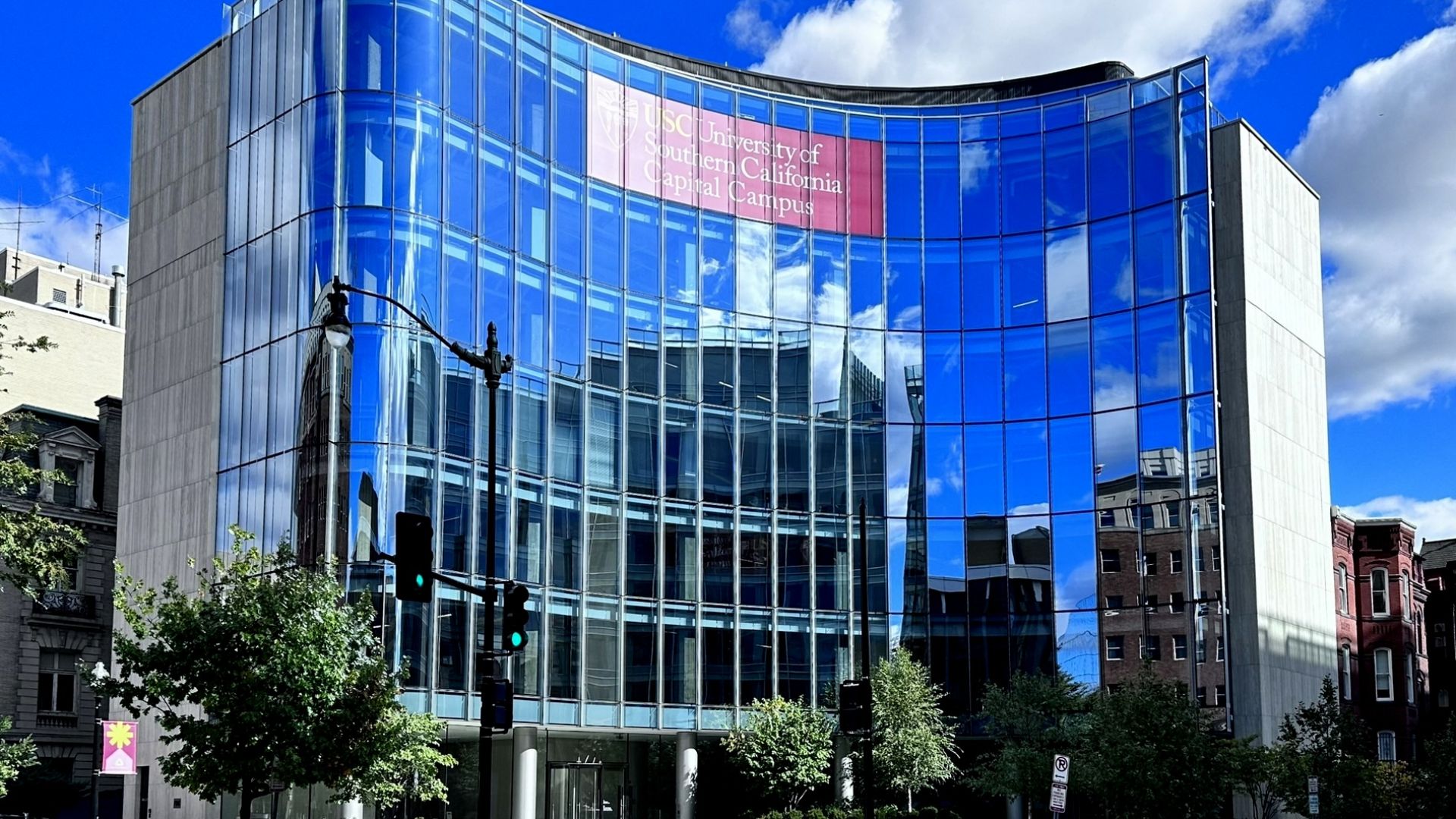 File:University of Southern California Capital Campus.jpg