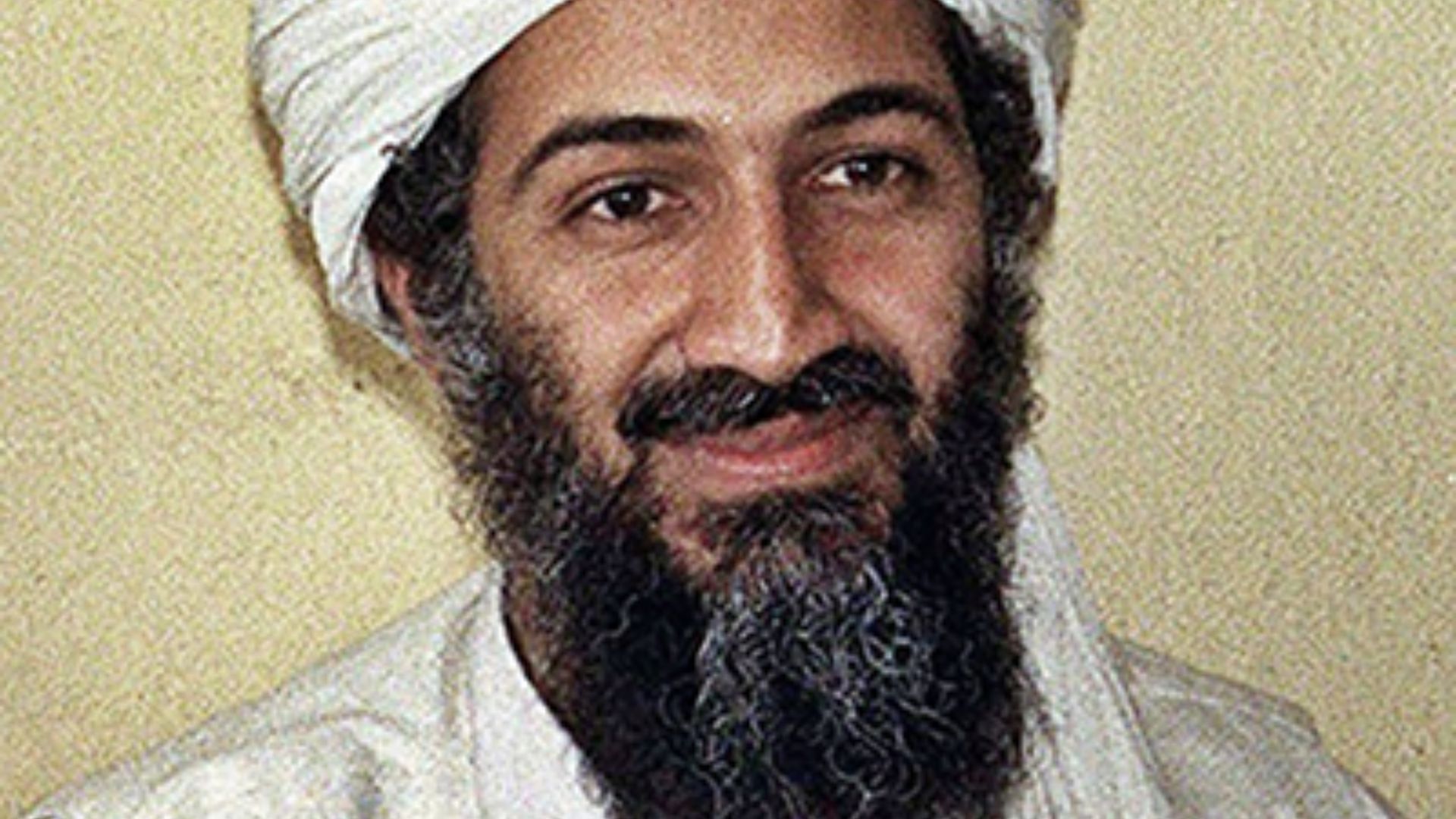 File:Osama bin Laden portrait.jpg