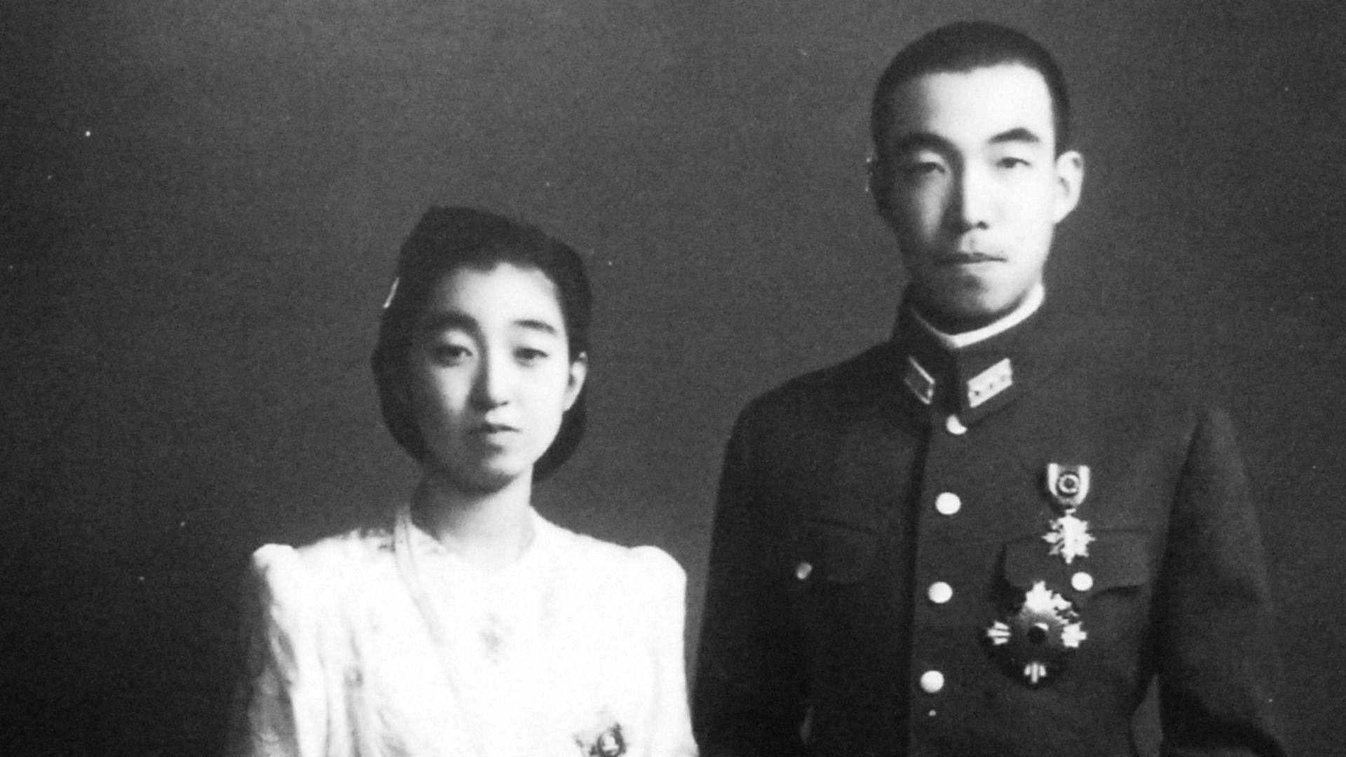 File:Higashikuni-no-miya Wedding 1943.jpg