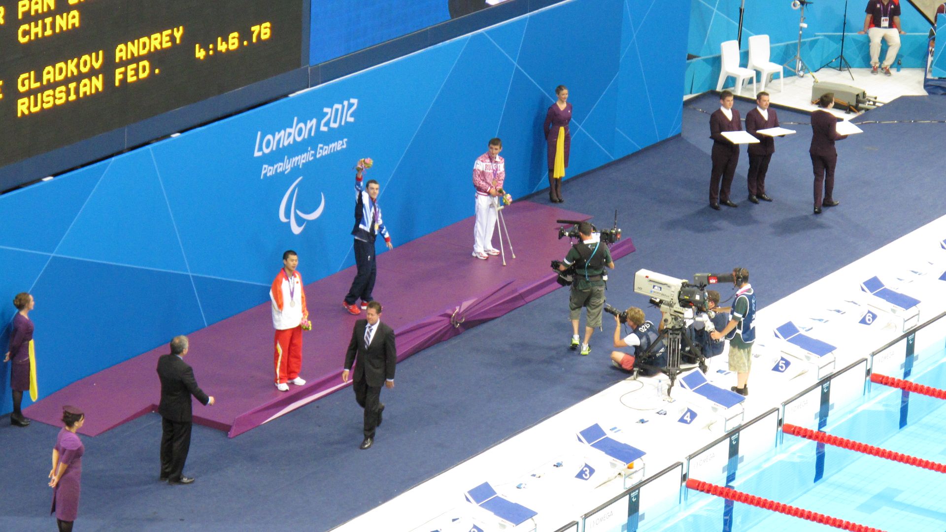 File:Olympics swimming medal ceremony (geograph 3124950 by David Hawgood).jpg