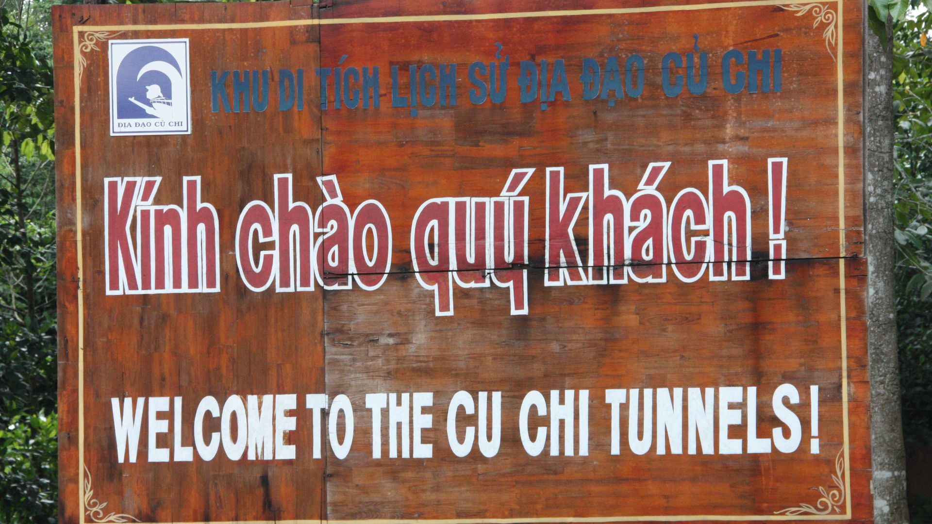 File:Củ Chi tunnels entrance.JPG