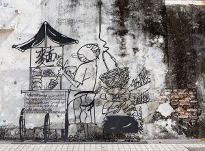 Penang_Malaysia_Street-art-12-300x221.jpg