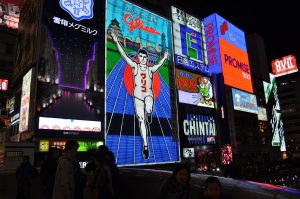 Glico_Man_sign_Dotonbori-300x199.jpg