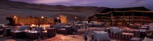 qasr_al_sarab_by_anantara-hotel-300x81.jpg