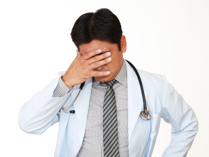 Ridiculous Patients facts