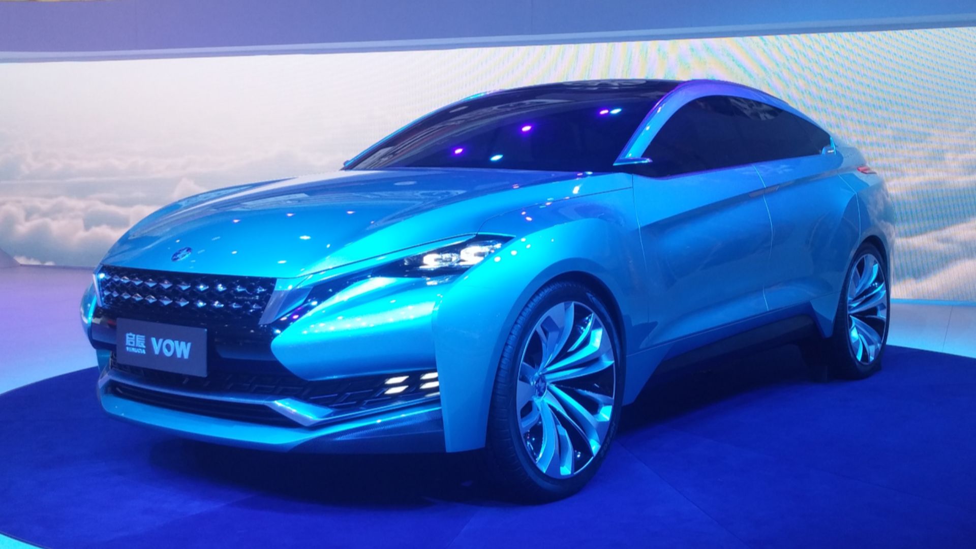 File:Venucia VOW Concept 02 -- Auto Shanghai -- 2015-04-22.jpg