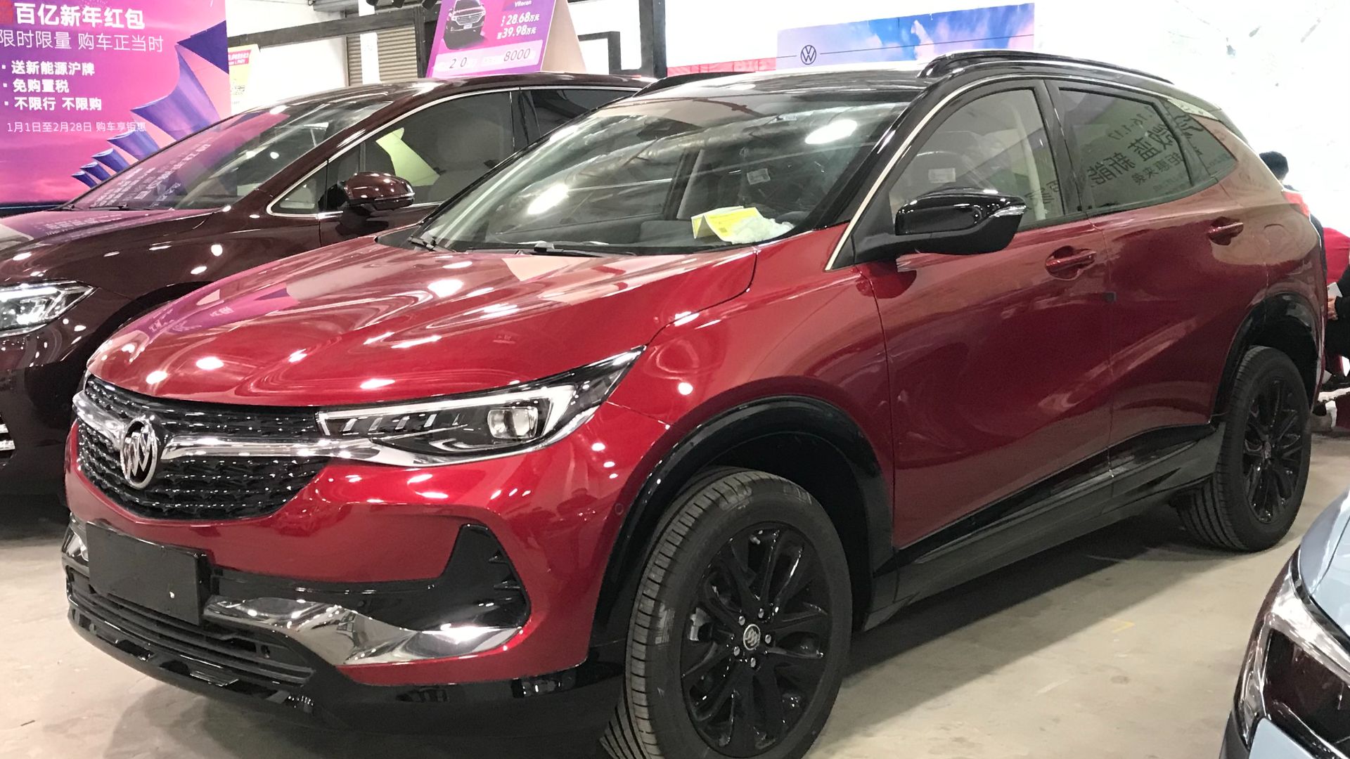 File:Buick Encore II 007.jpg