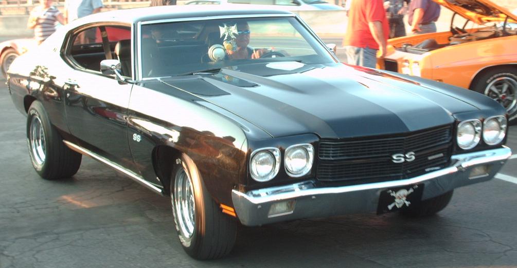 Chevrolet Chevelle Ss Coupe
