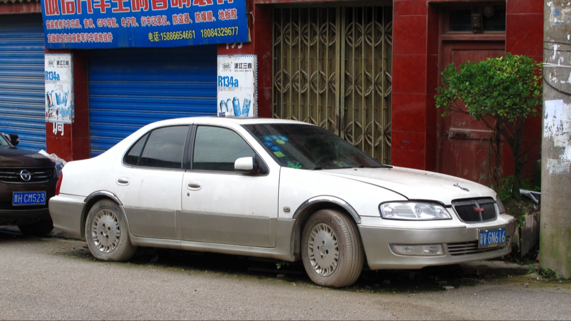 File:Nissan Bluebird front.jpg