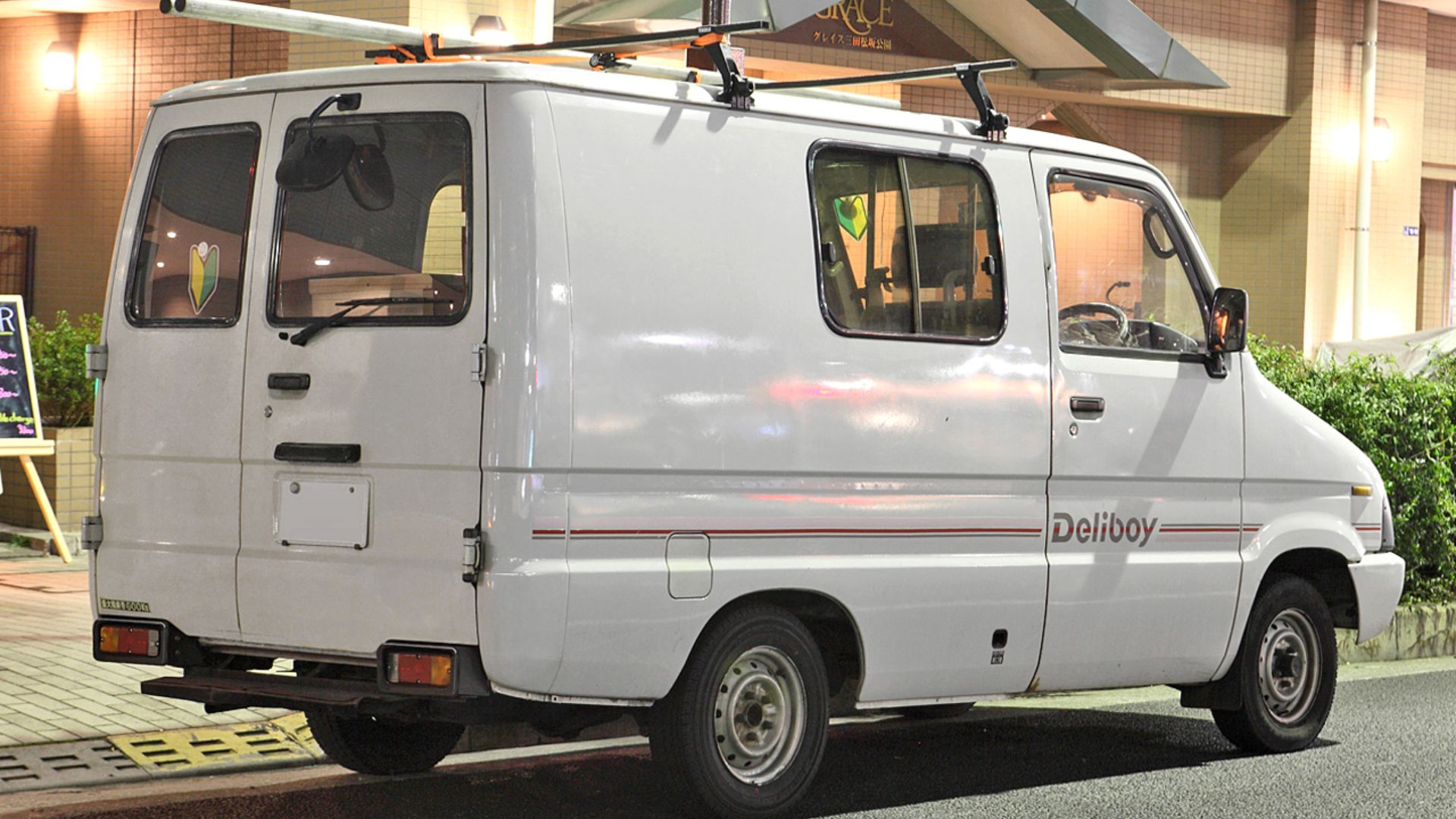 File:Toyota Deliboy 002.JPG