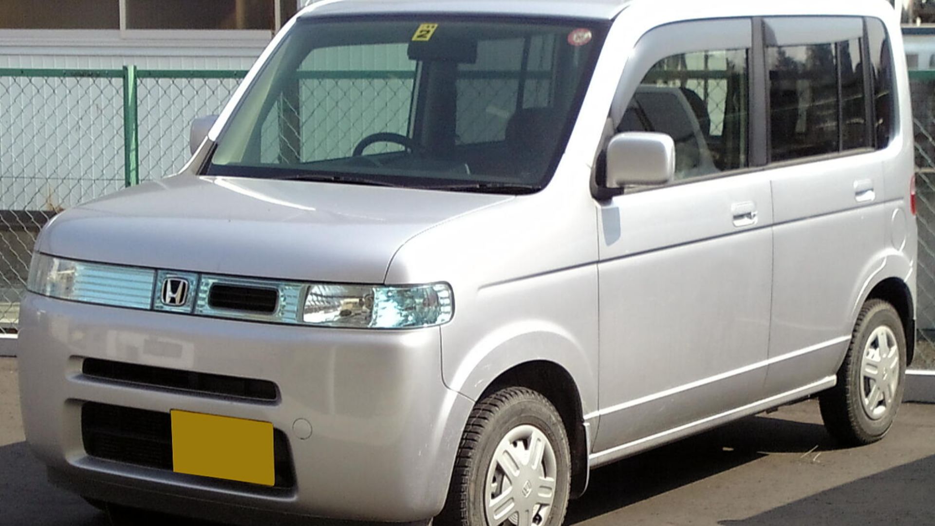 File:Honda That's 2002.jpg