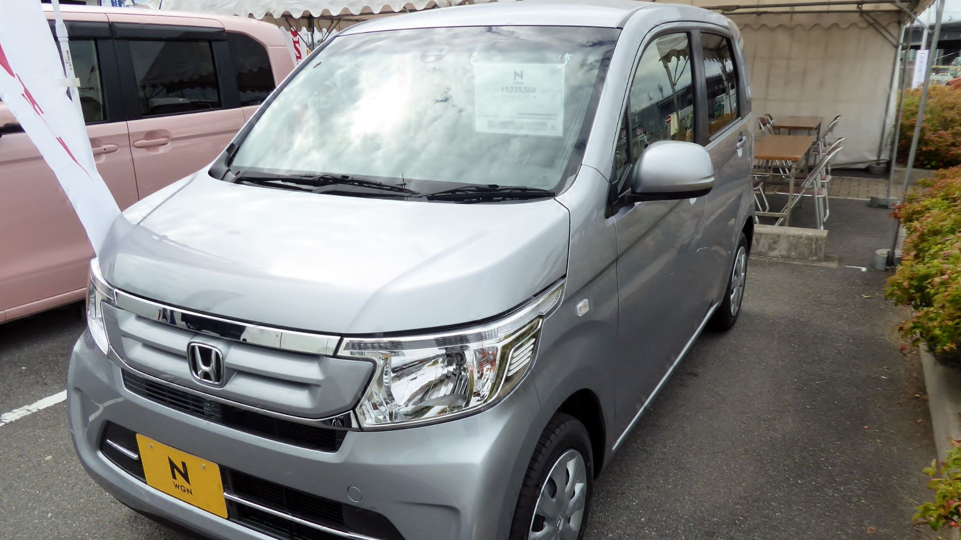 File:Honda N-WGN G (DBA-JH1) front.jpg