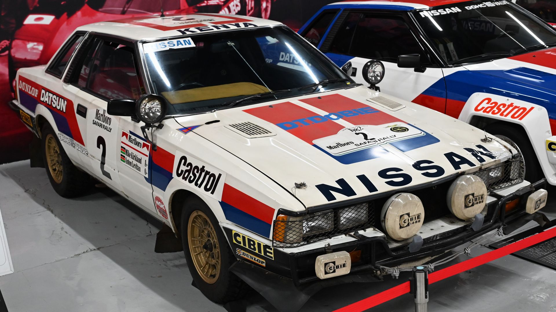 File:1982 Datsun Violet GTS Safari Rally.jpg