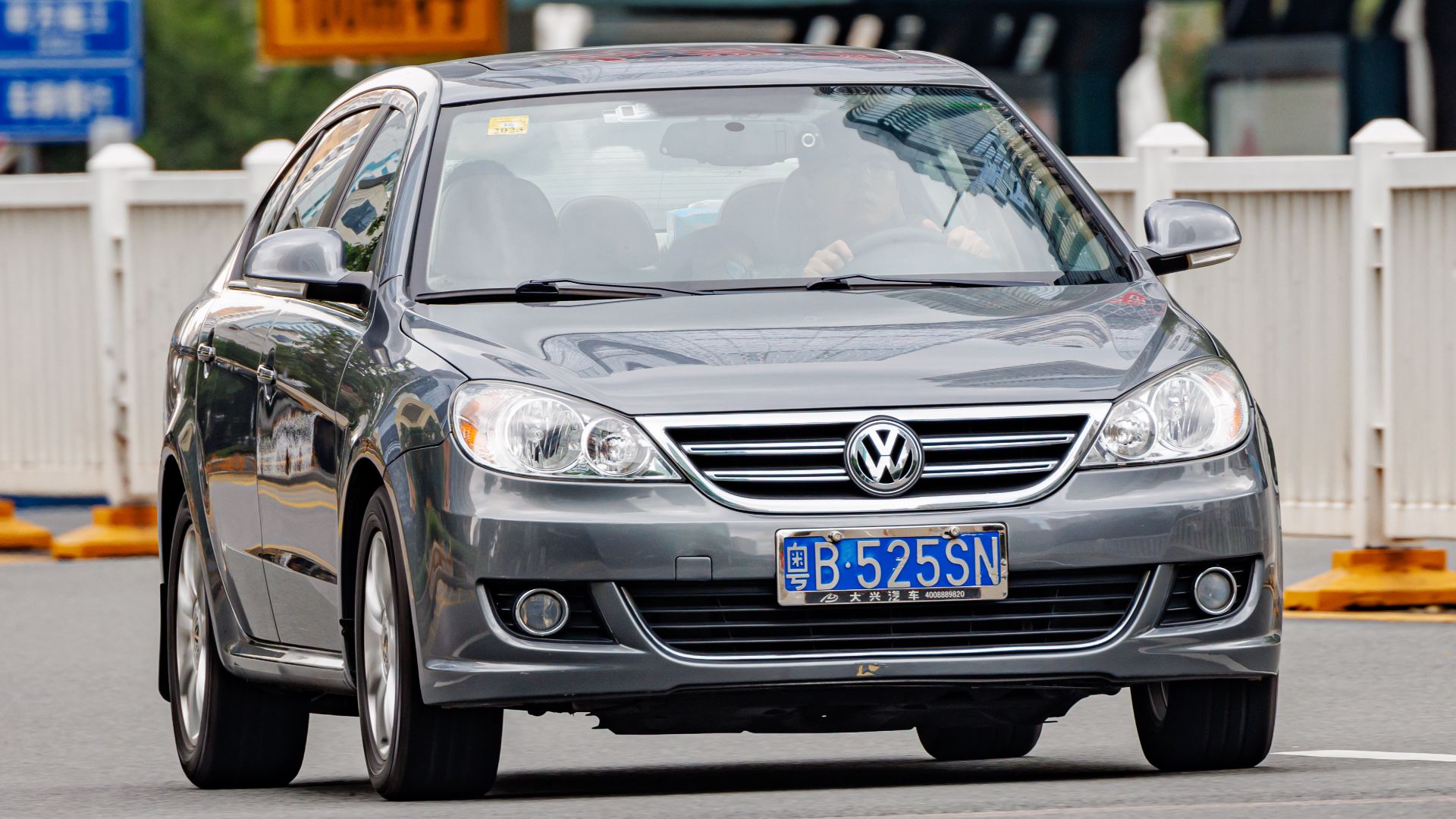 File:VOLKSWAGEN LAVIDA FIRST GENERATION China.jpg