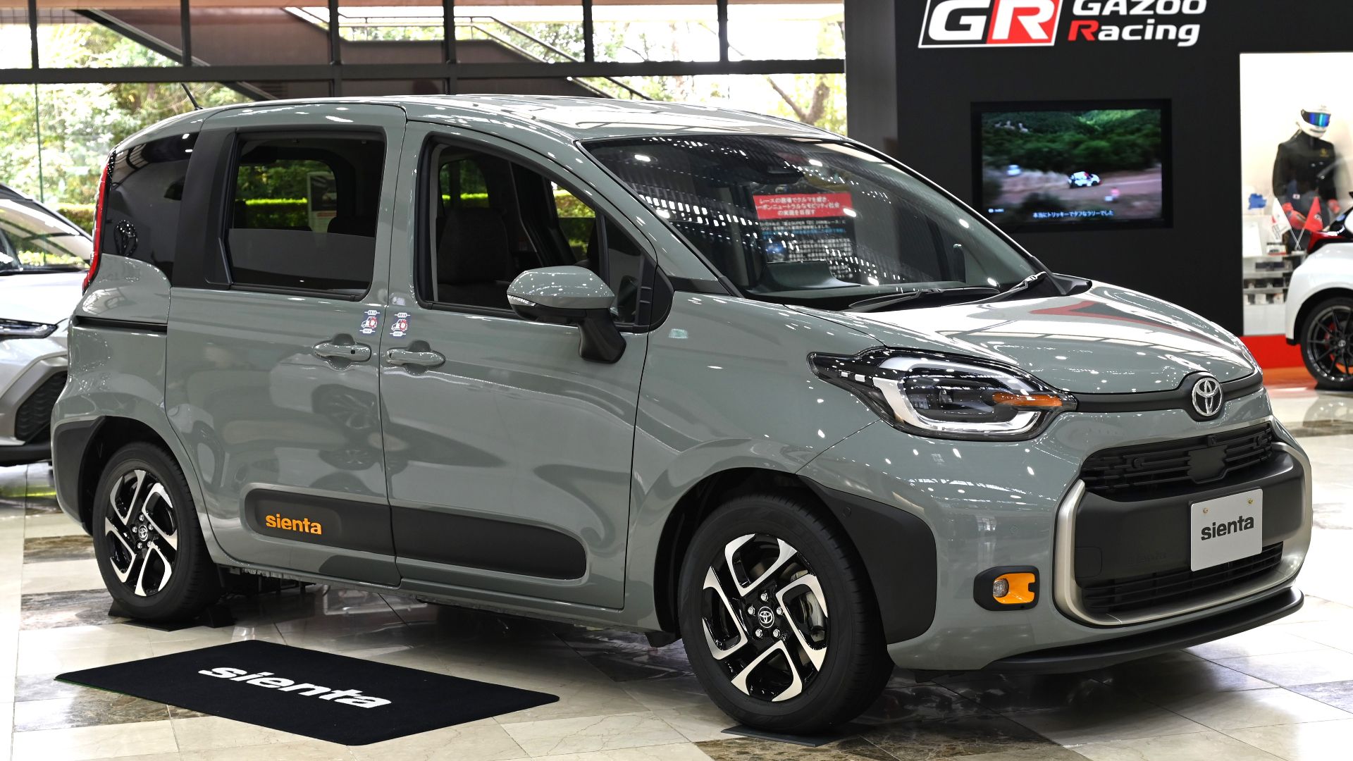 File:2022 Toyota Sienta Hybrid Z.jpg