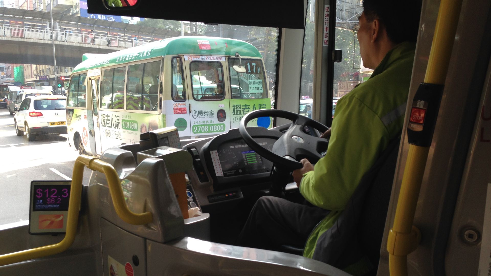 File:Driving console of Dennis Alexander double decker bus.jpg