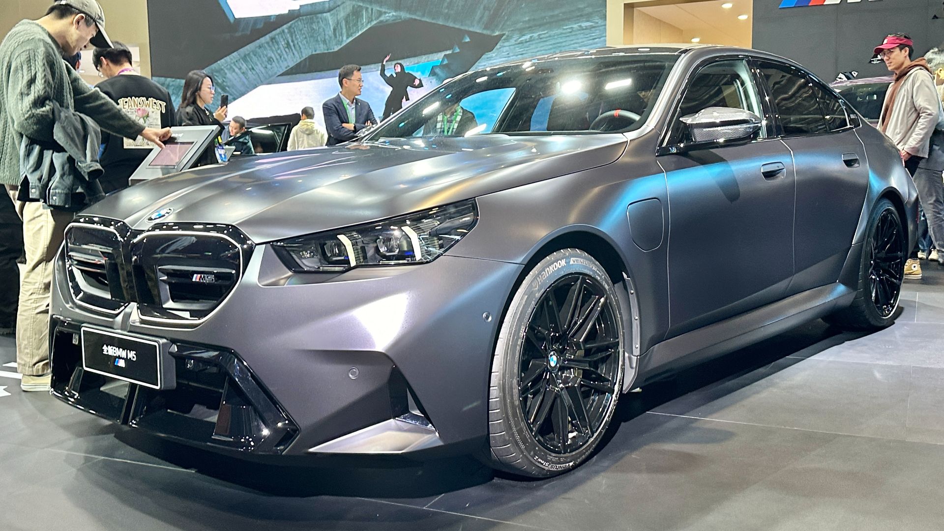 File:BMW M5 VII 001.jpg