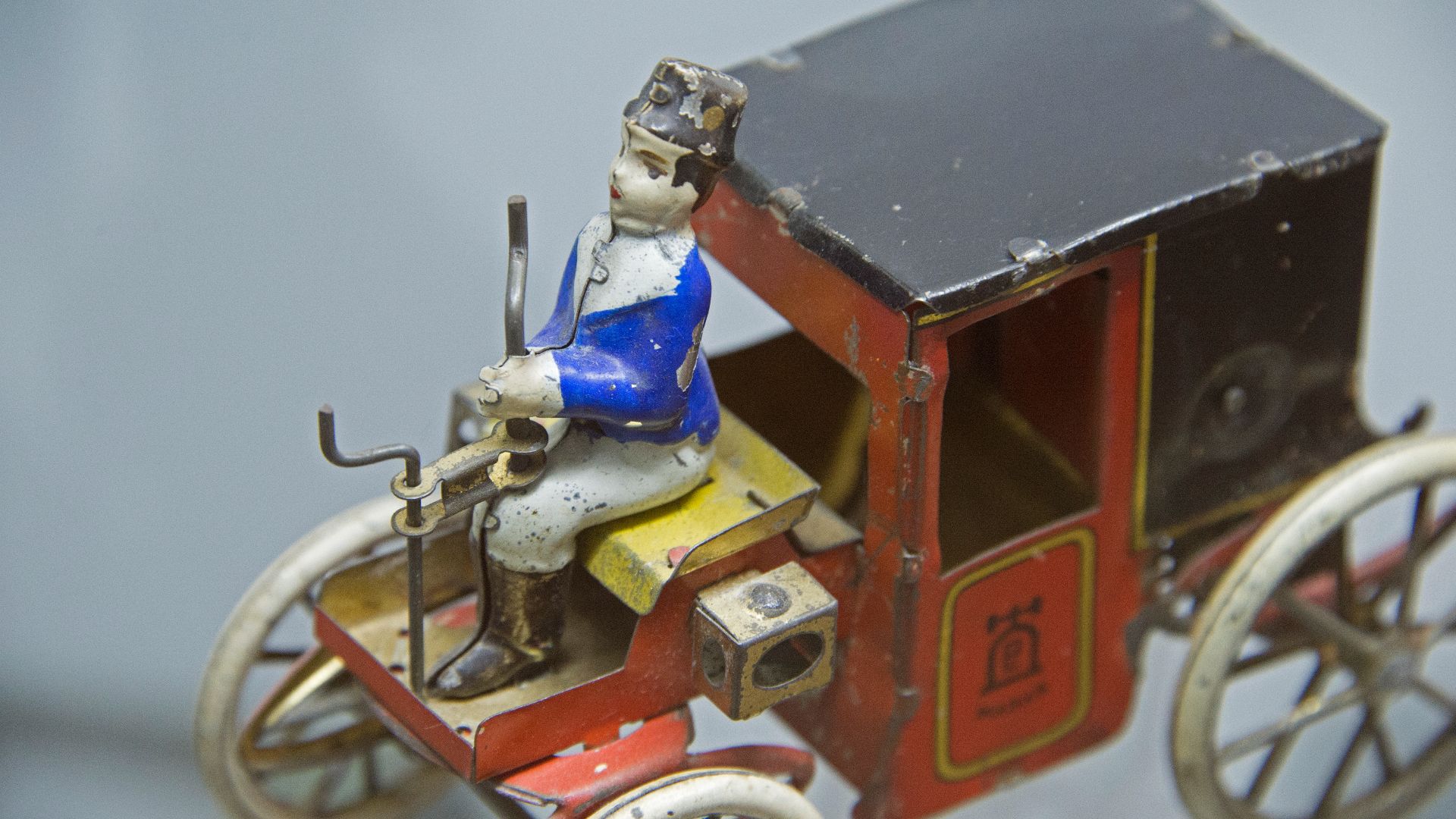 File:Antalya Toy Museum 5589.jpg