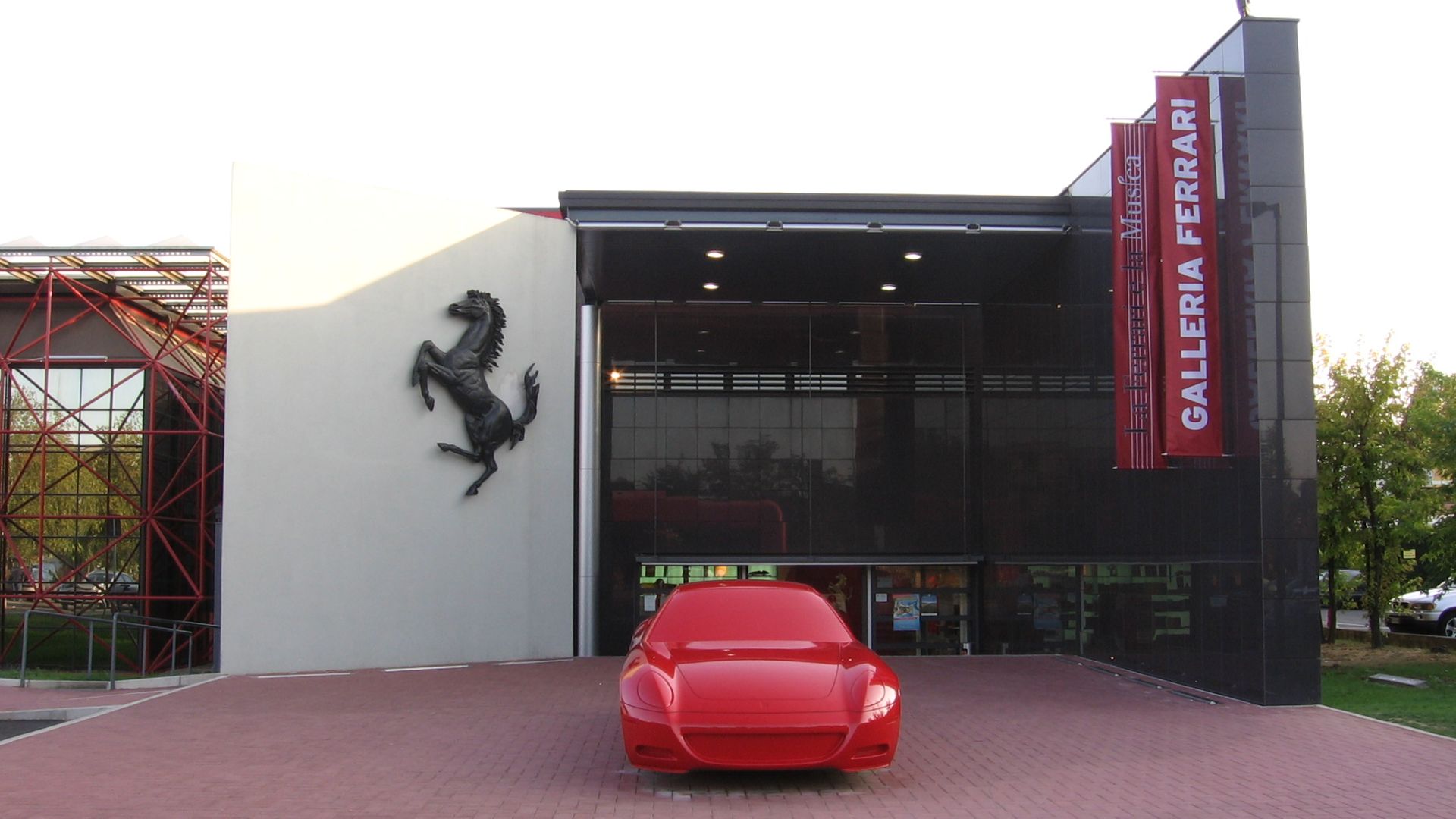 File:Ferrari Museum.jpg