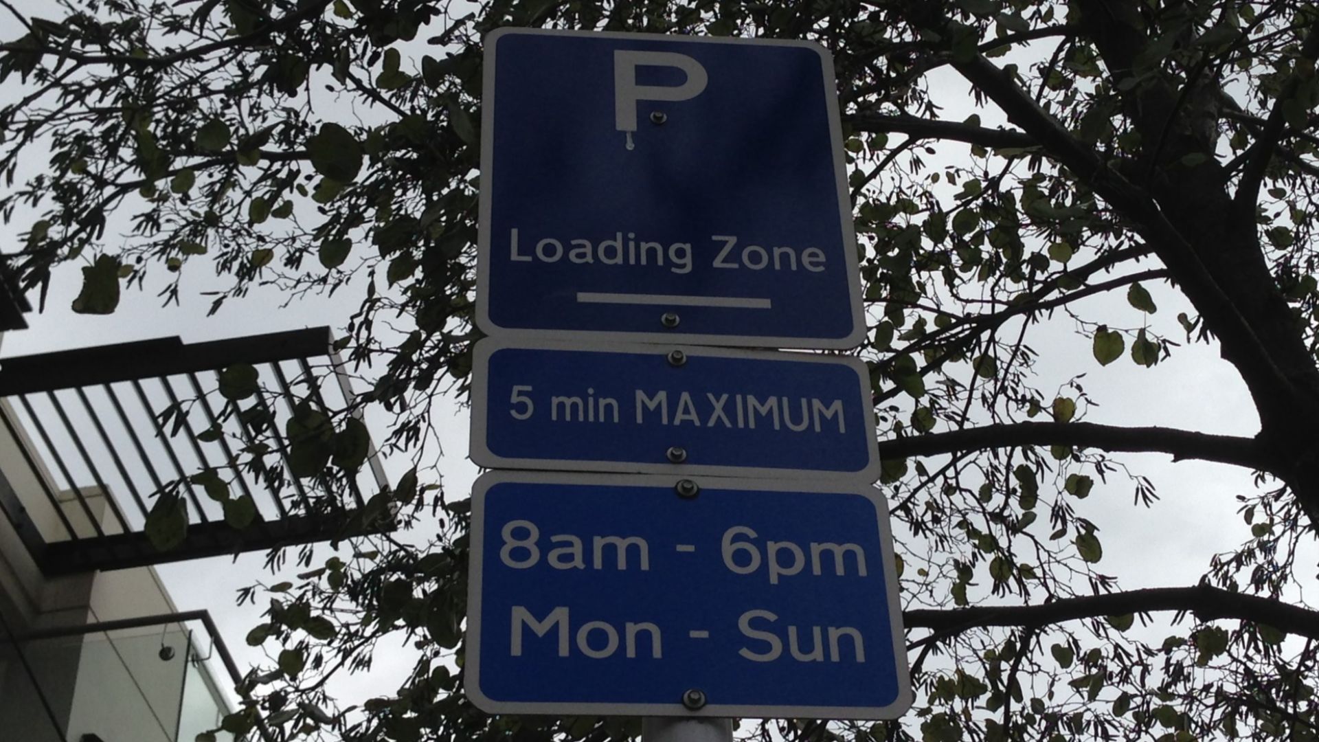 File:Loading zone sign.JPG