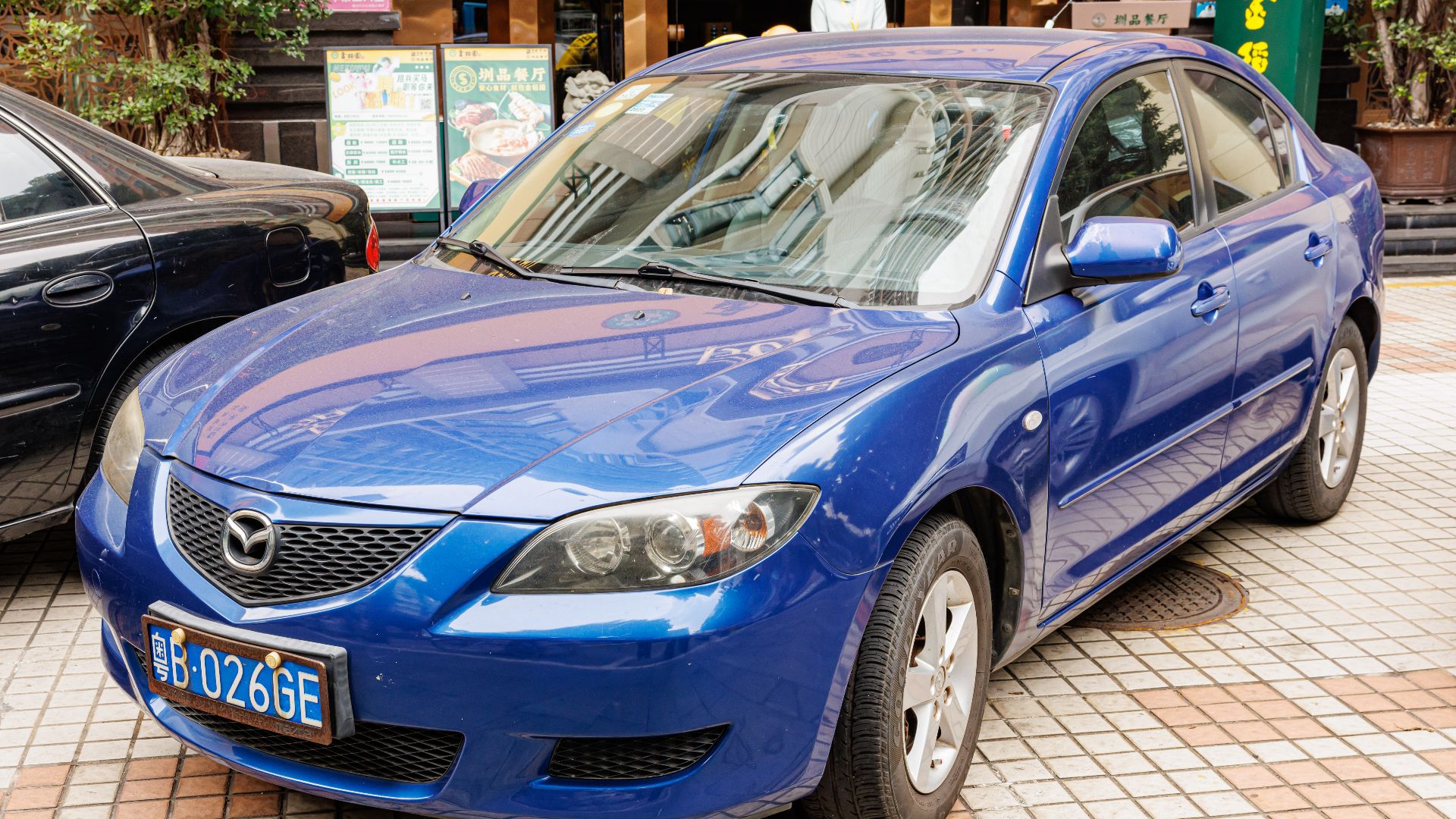 File:MAZDA3 SEDAN (BK) China (6).jpg