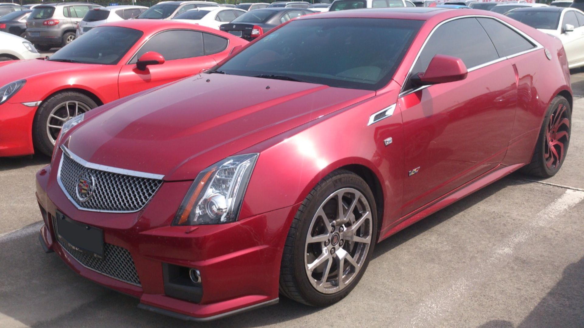 File:Cadillac CTS-V II Coupe 01 China 2016-04-17.jpg