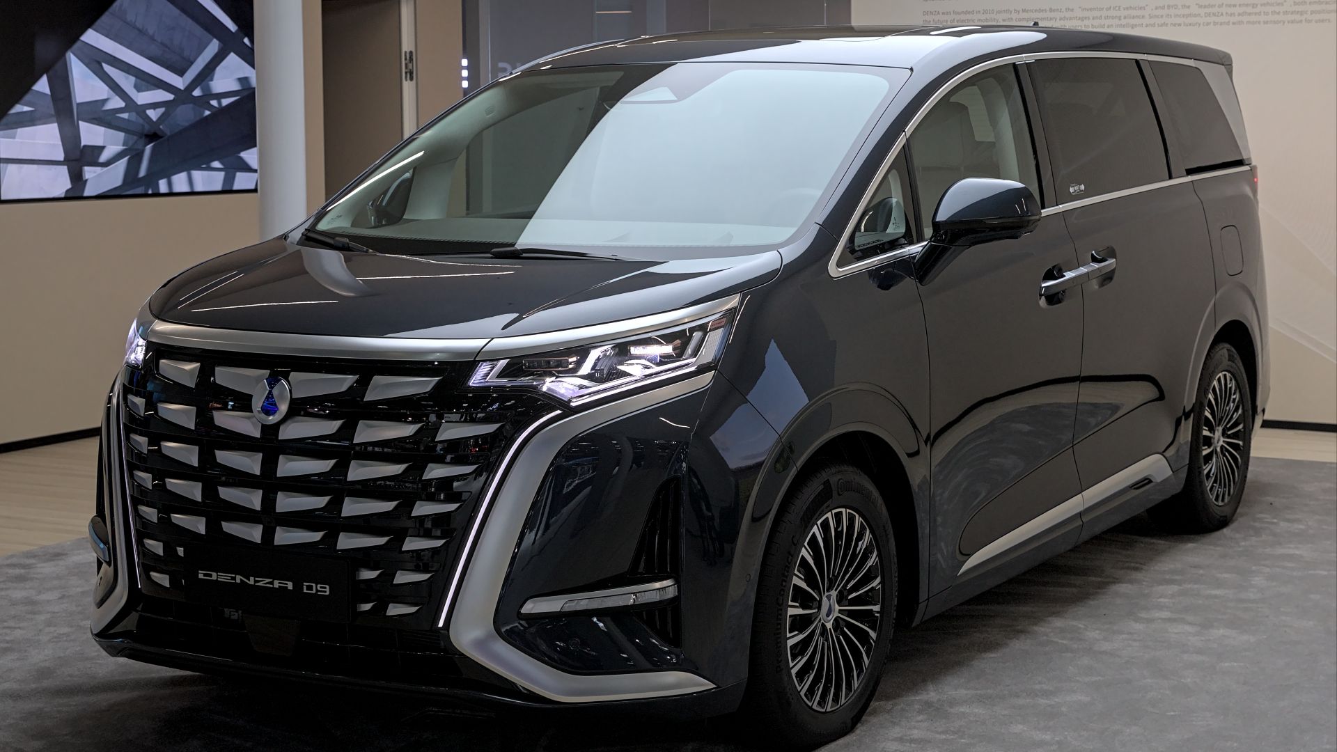 File:Denza D9 IAA 2023 1X7A0031.jpg