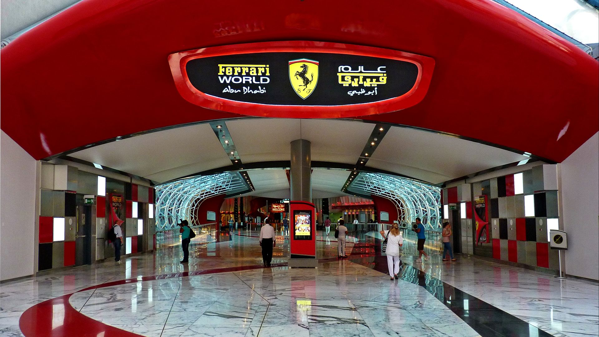 File:Il museo Ferrari - Abu Dhabi - panoramio.jpg