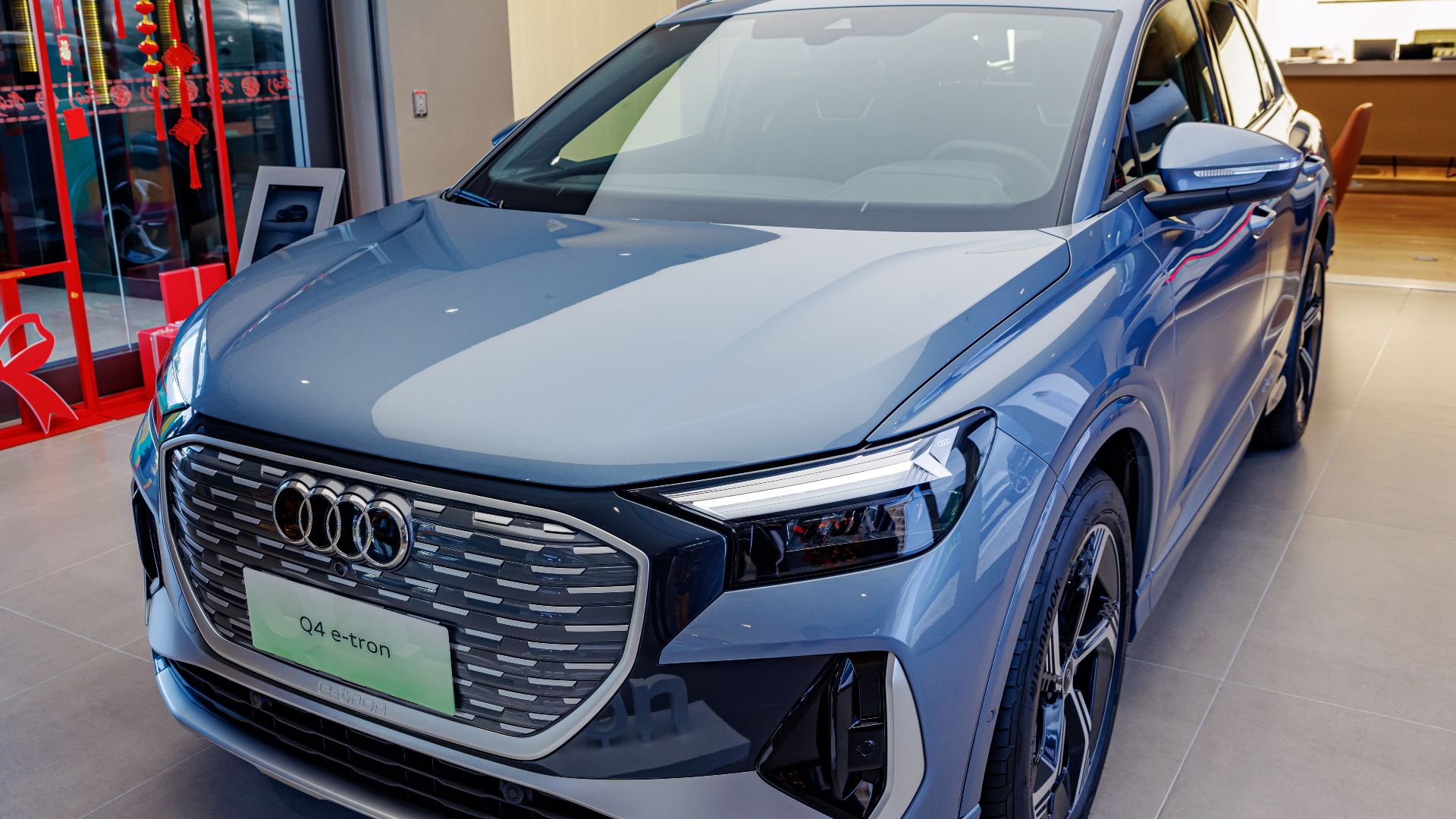 File:AUDI Q4 e-tron China.jpg