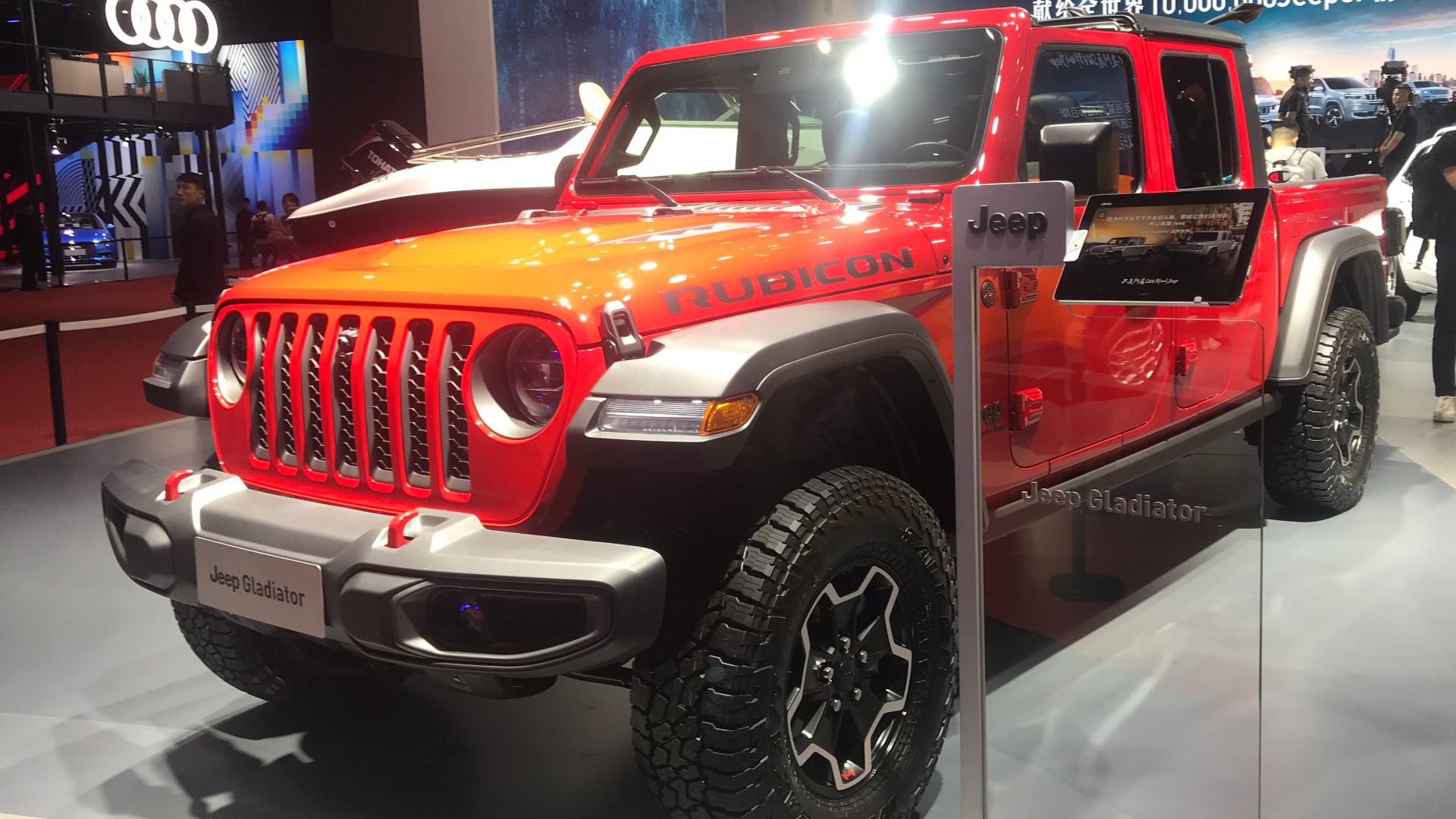 File:Jeep Gladiator (JT) 002.jpg