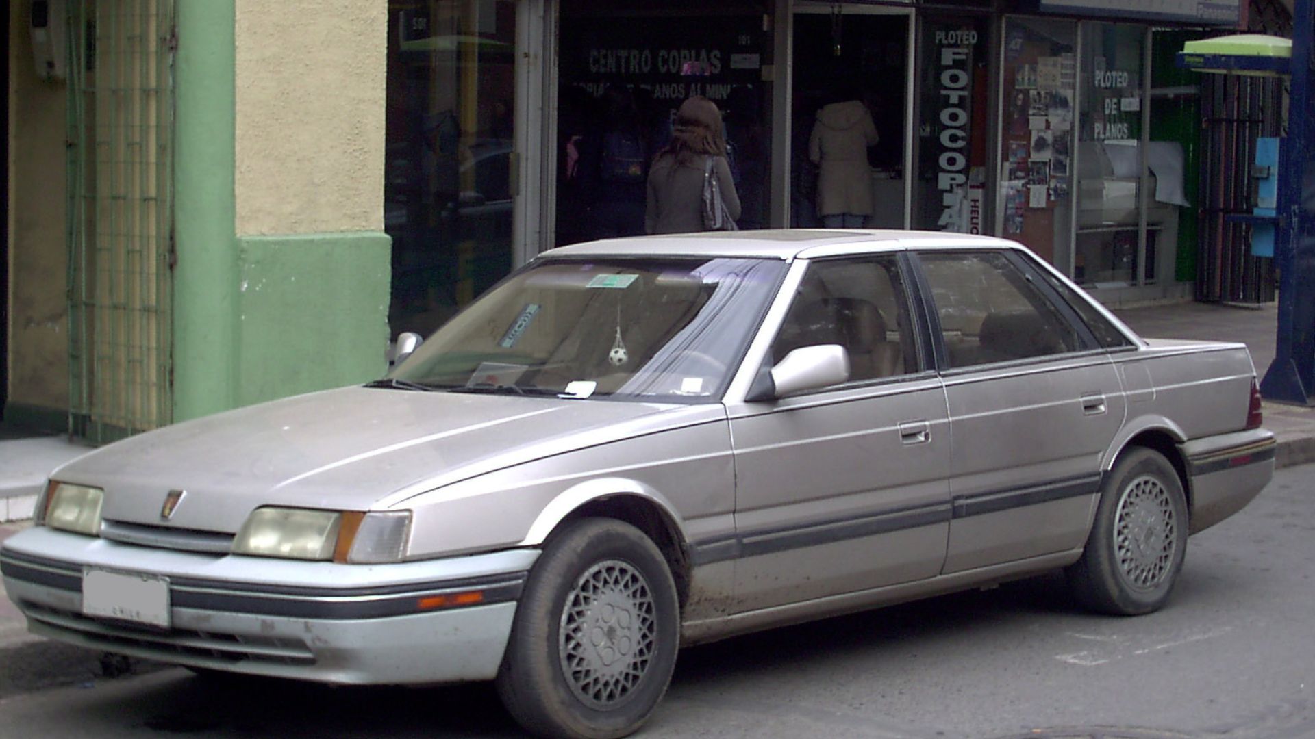 File:Rover Sterling 825 SL 1988 (15096343790).jpg