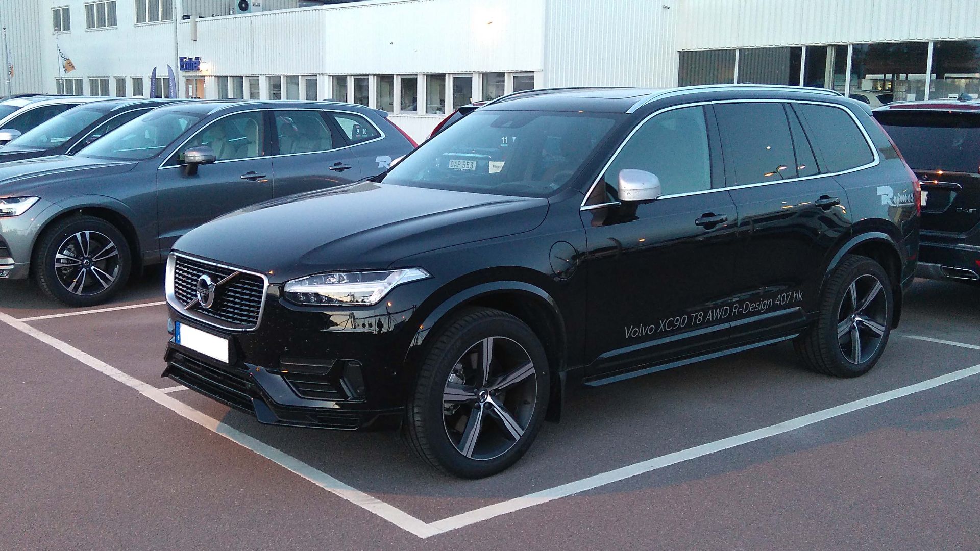 File:2017 Volvo XC90 1.jpg
