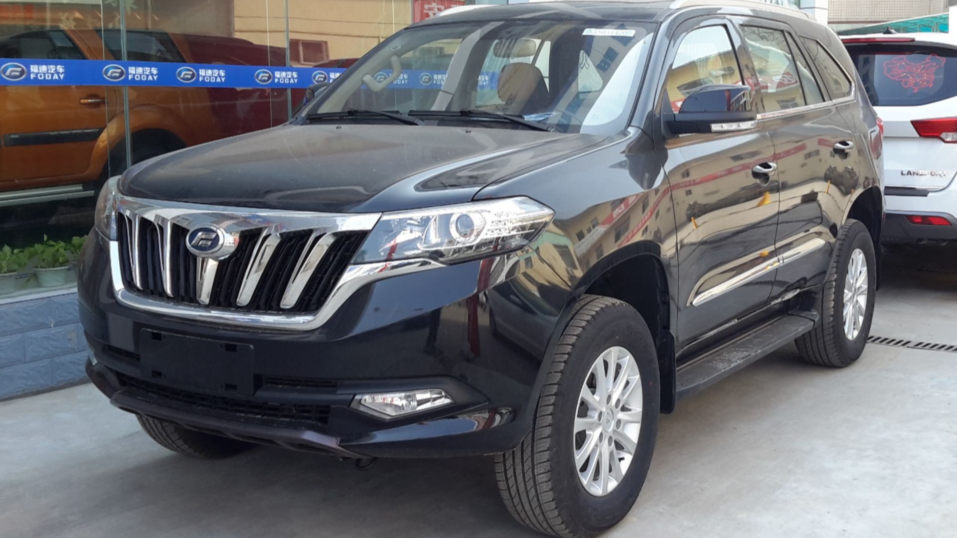 File:Foday Landfort China 2015-04-08.jpg