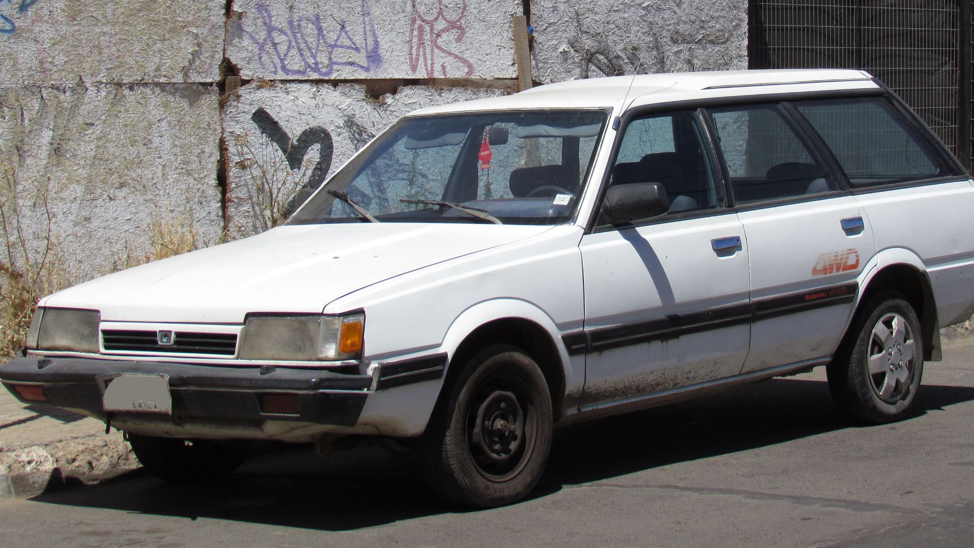 File:Subaru 1.8 GL Wagon 4WD 1987 (11181509563).jpg