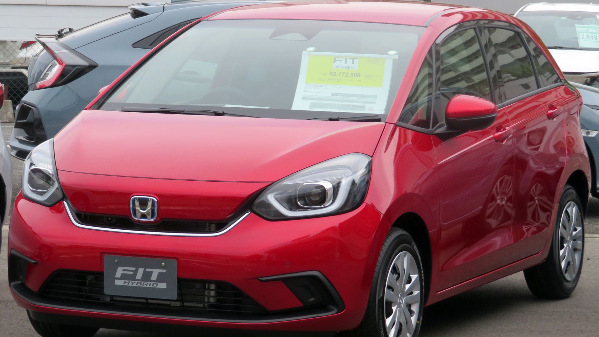 File:Honda FIT e-HEV HOME (6AA-GR3) front.jpg