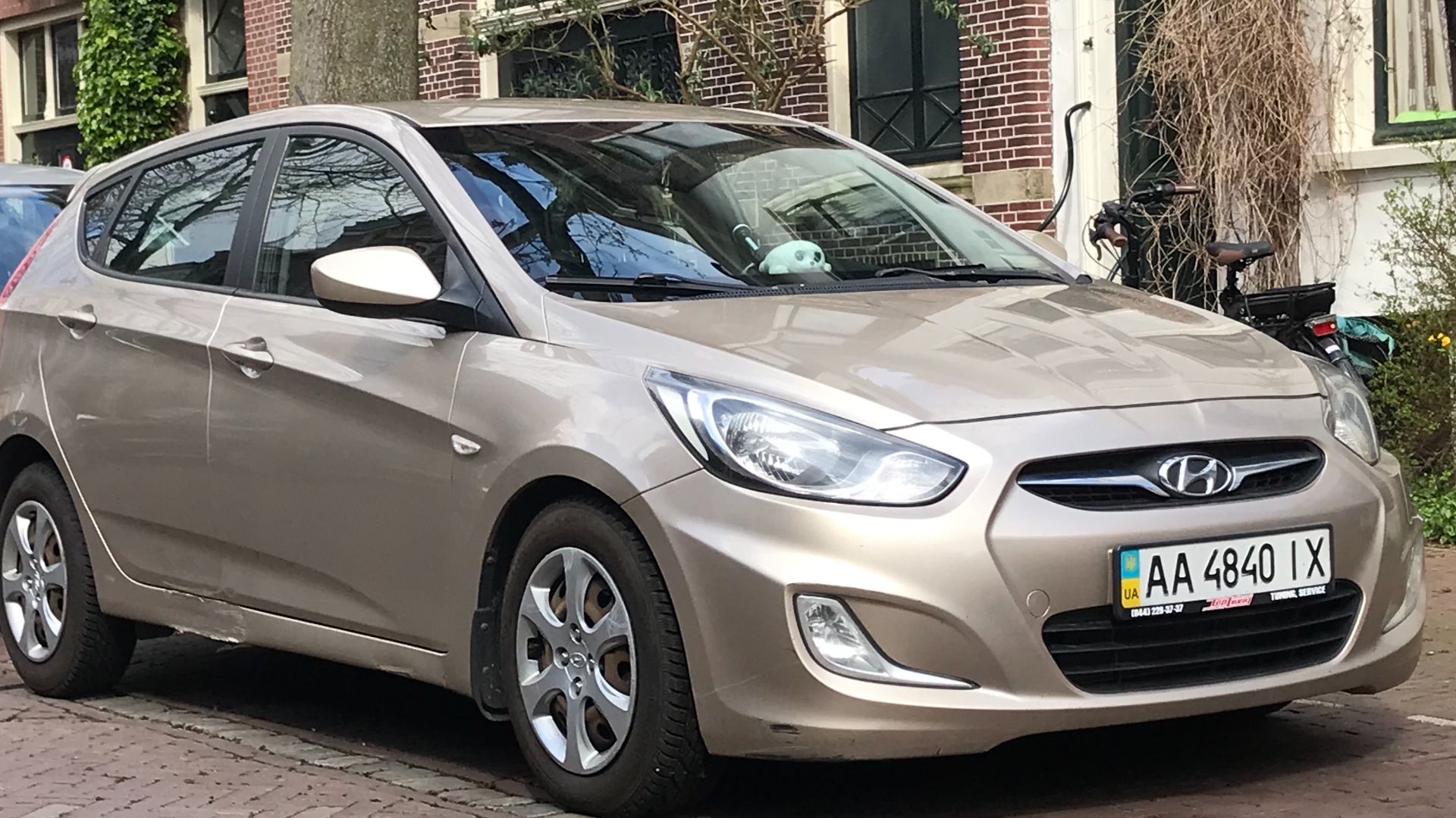 File:2013 Hyundai Accent hatchback from Ukraine.jpg