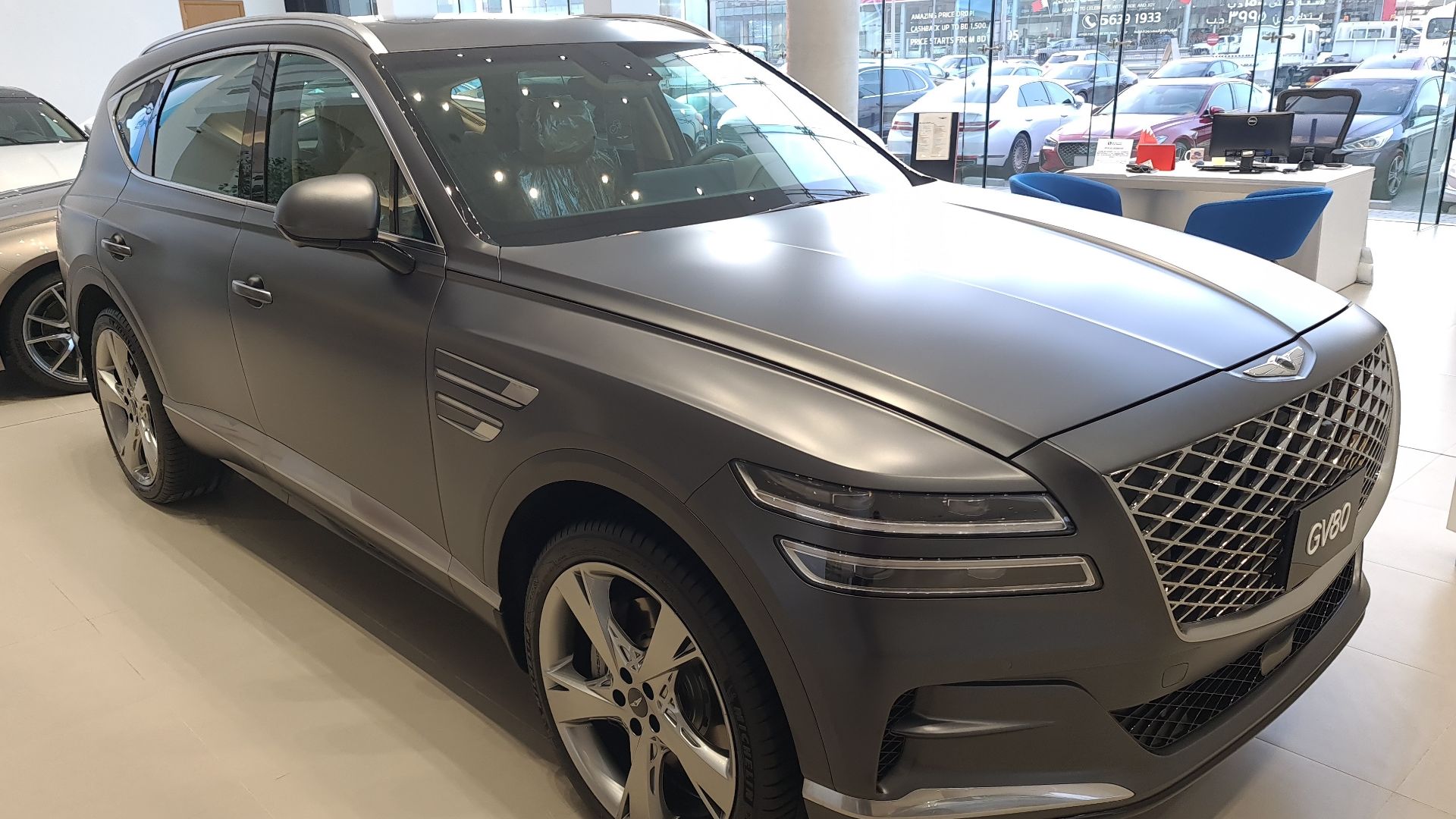 File:2021 Genesis GV80.jpg