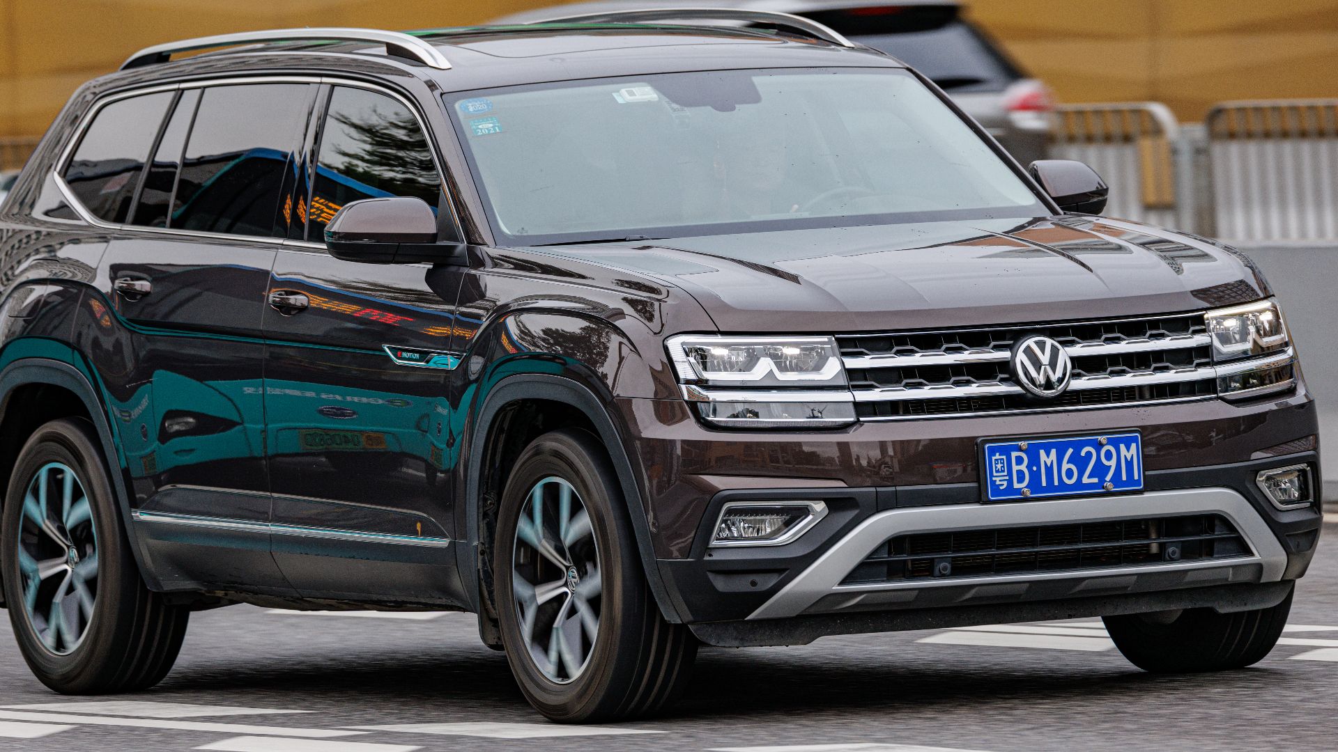 File:VOLKSWAGEN ATLAS TERAMONT China.jpg