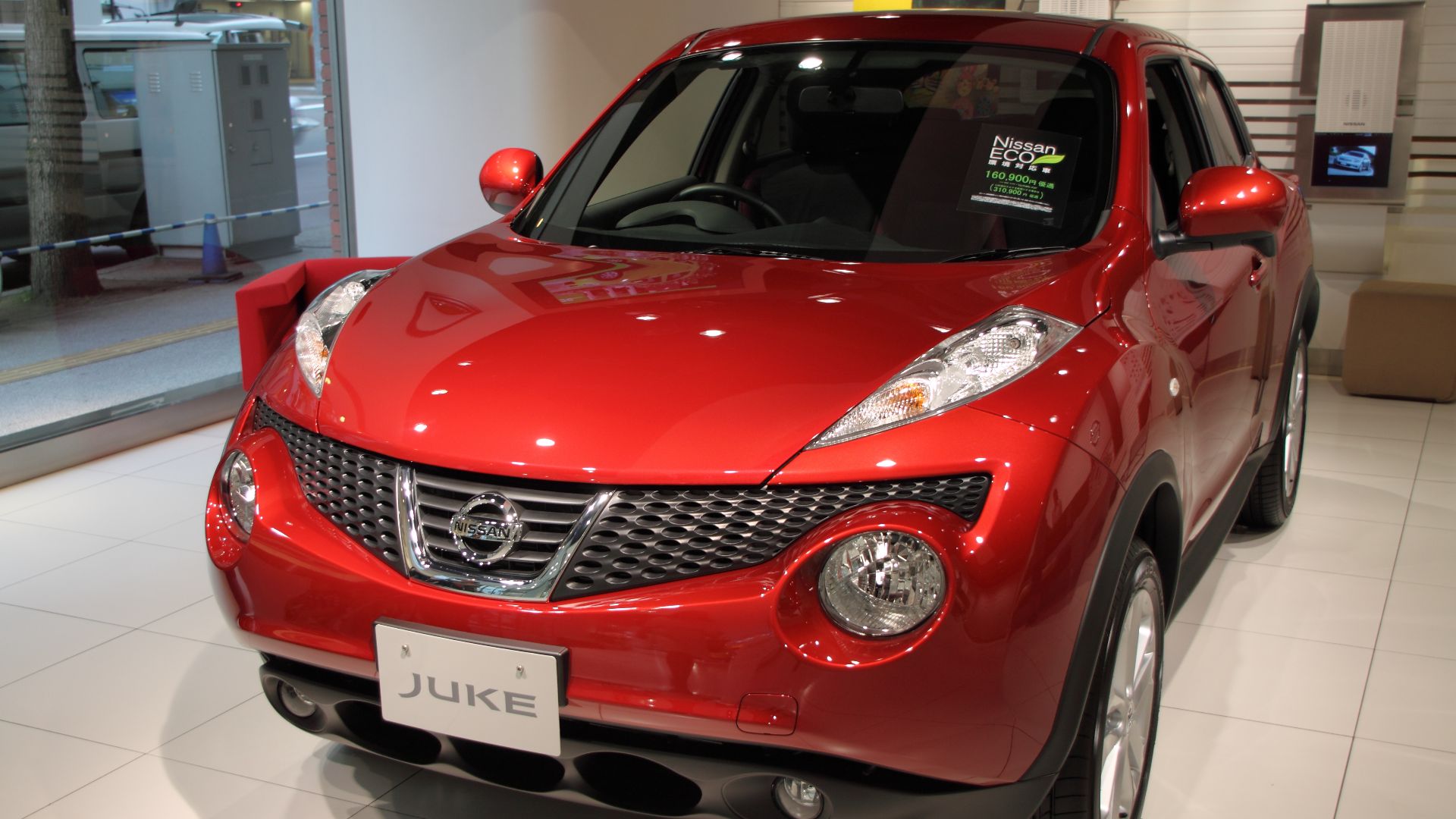 File:Nissan Juke.jpg