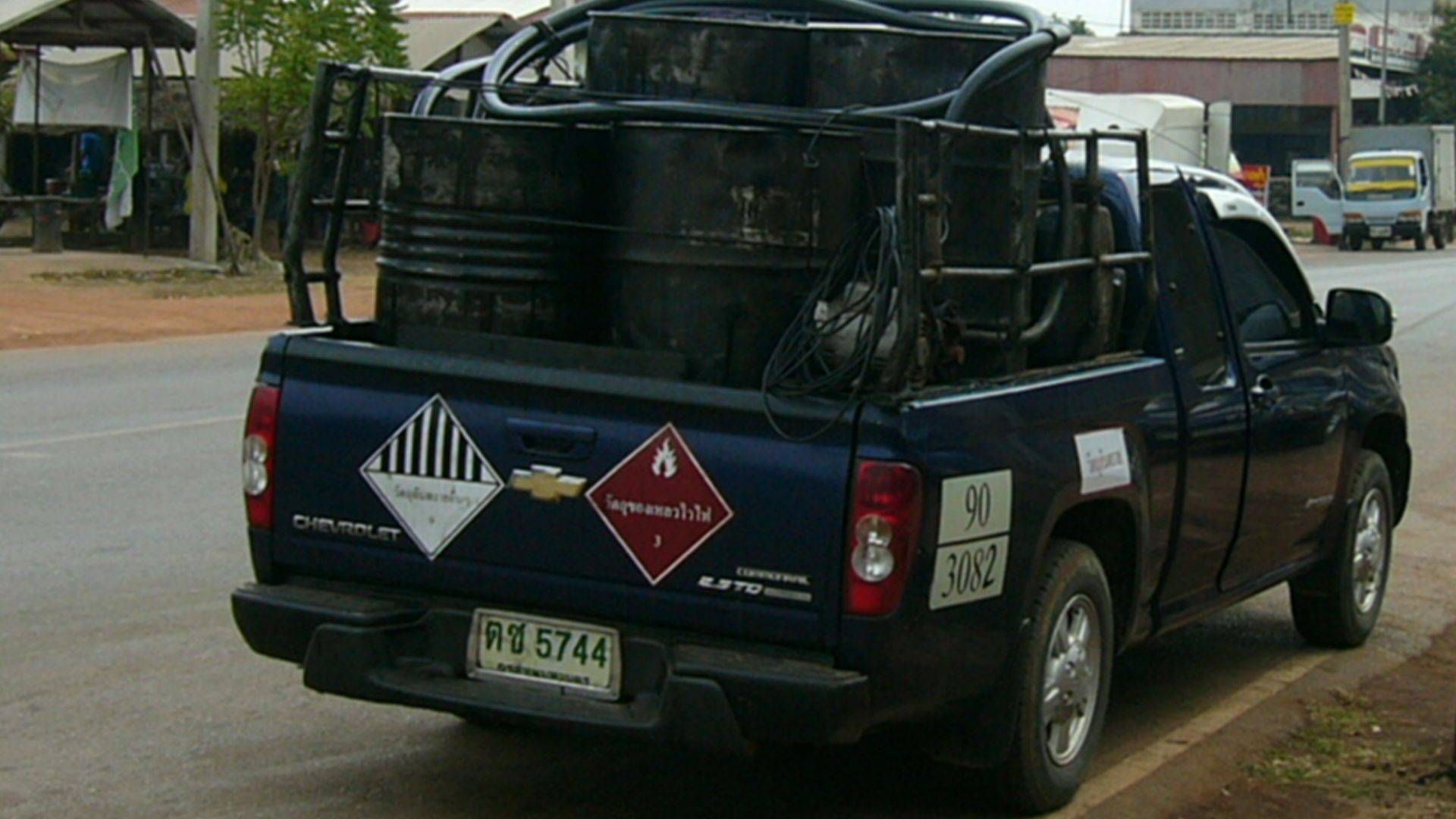 File:Pick-Up-Hazardous material.JPG