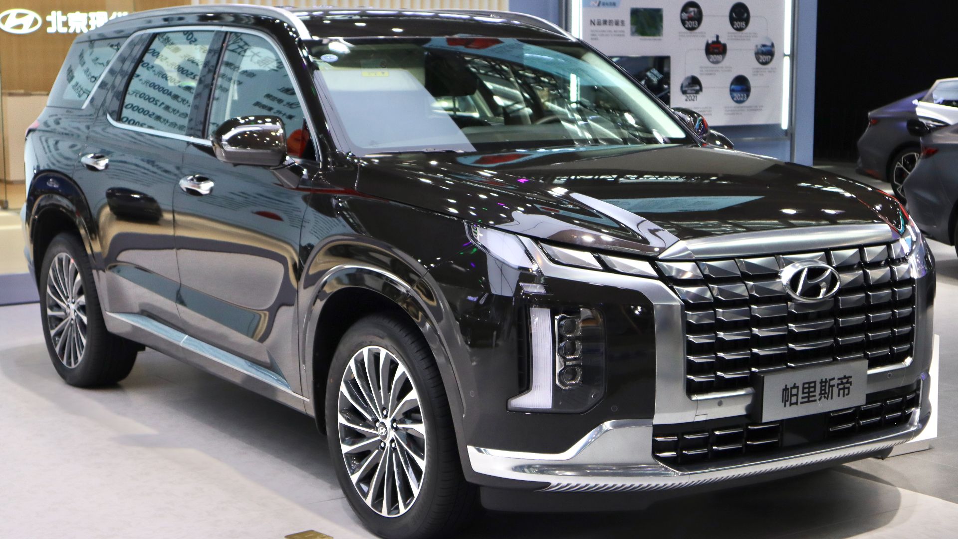 File:2023 Hyundai Palisade (facelift).jpg
