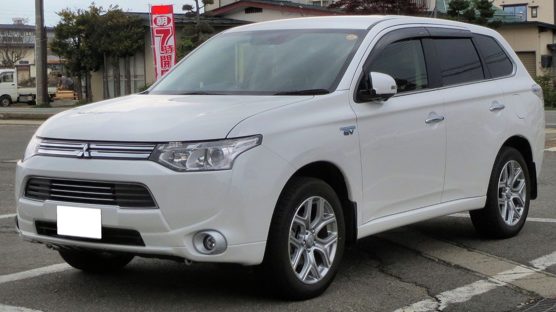File:Mitsubishi Outlander PHEV 0328.JPG