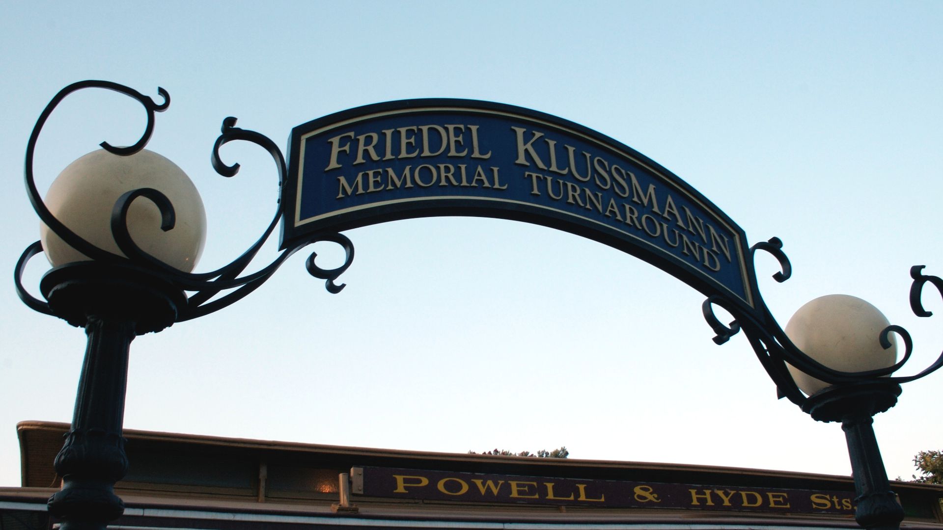 File:Memorial Turnaround.jpg