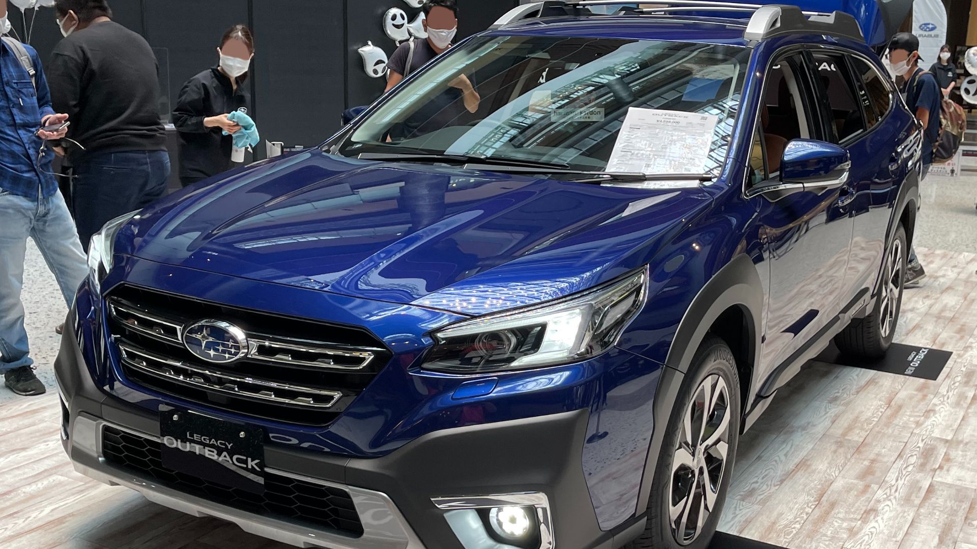 File:Subaru LEGACY OUTBACK Limited EX (4BA-BT5) front.jpg