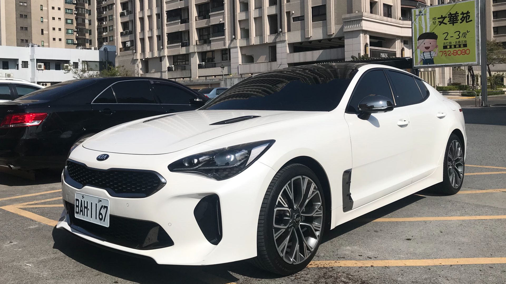 File:Kia Stinger 001.jpg