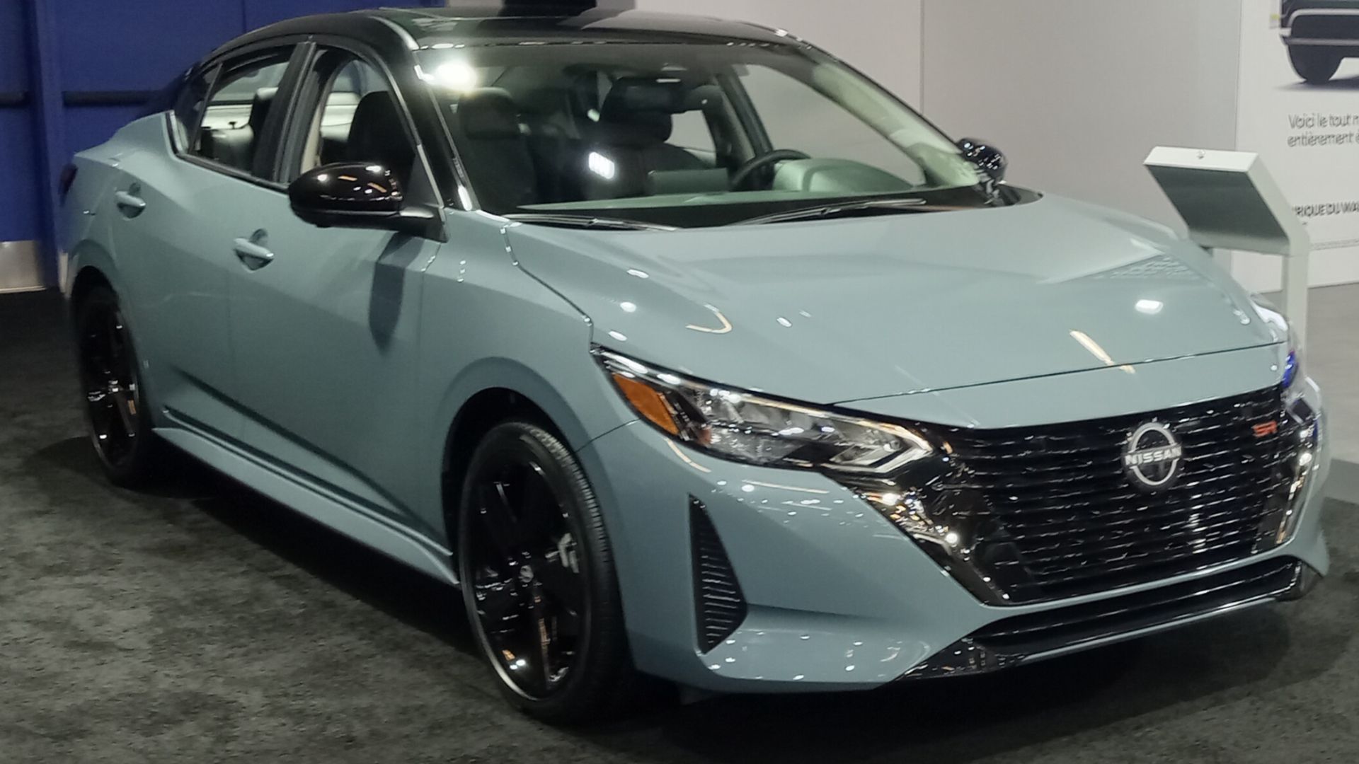File:2025 Nissan Sentra SR au SIAM 2025.jpg