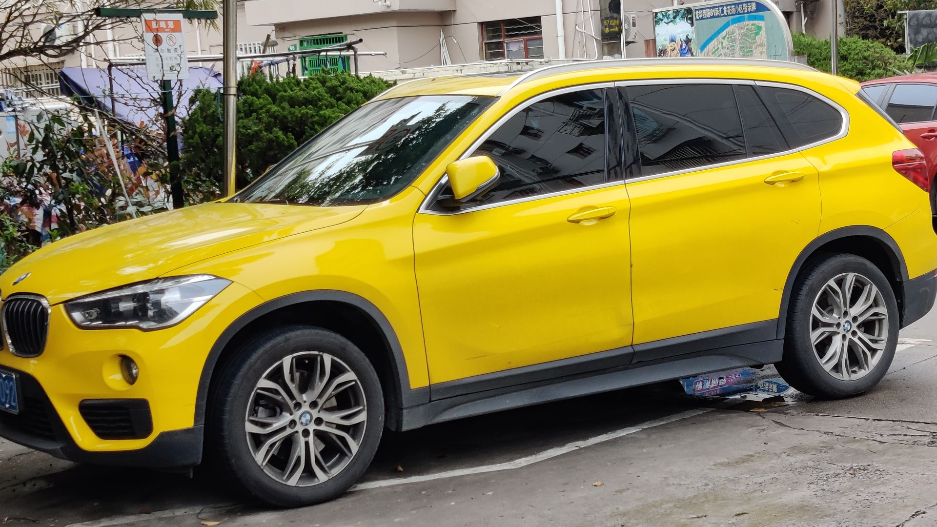 File:BMW X1 II IMG001.jpg