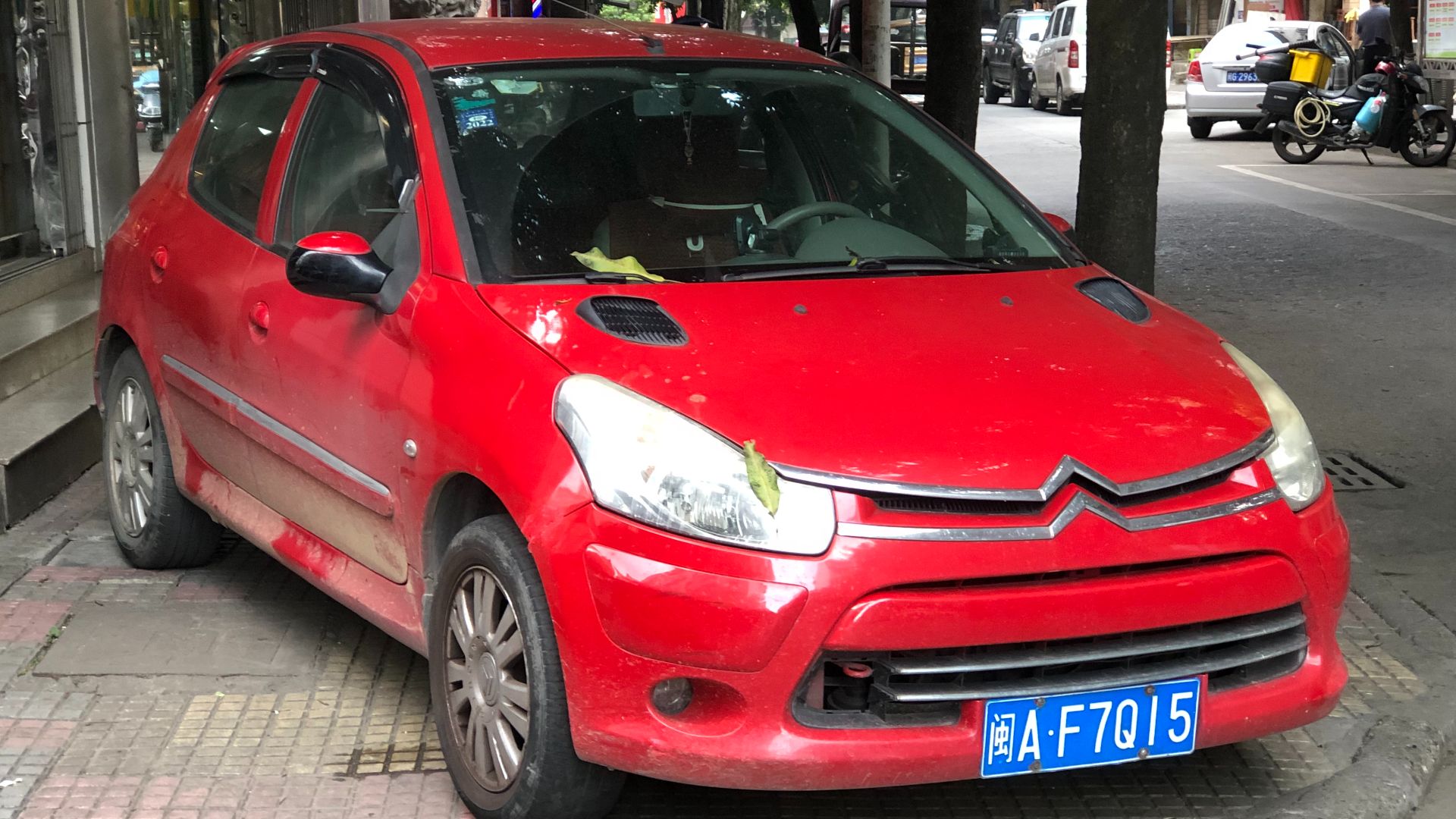 File:Citroën C2 CN Sanming 01 2022-07-28.jpg