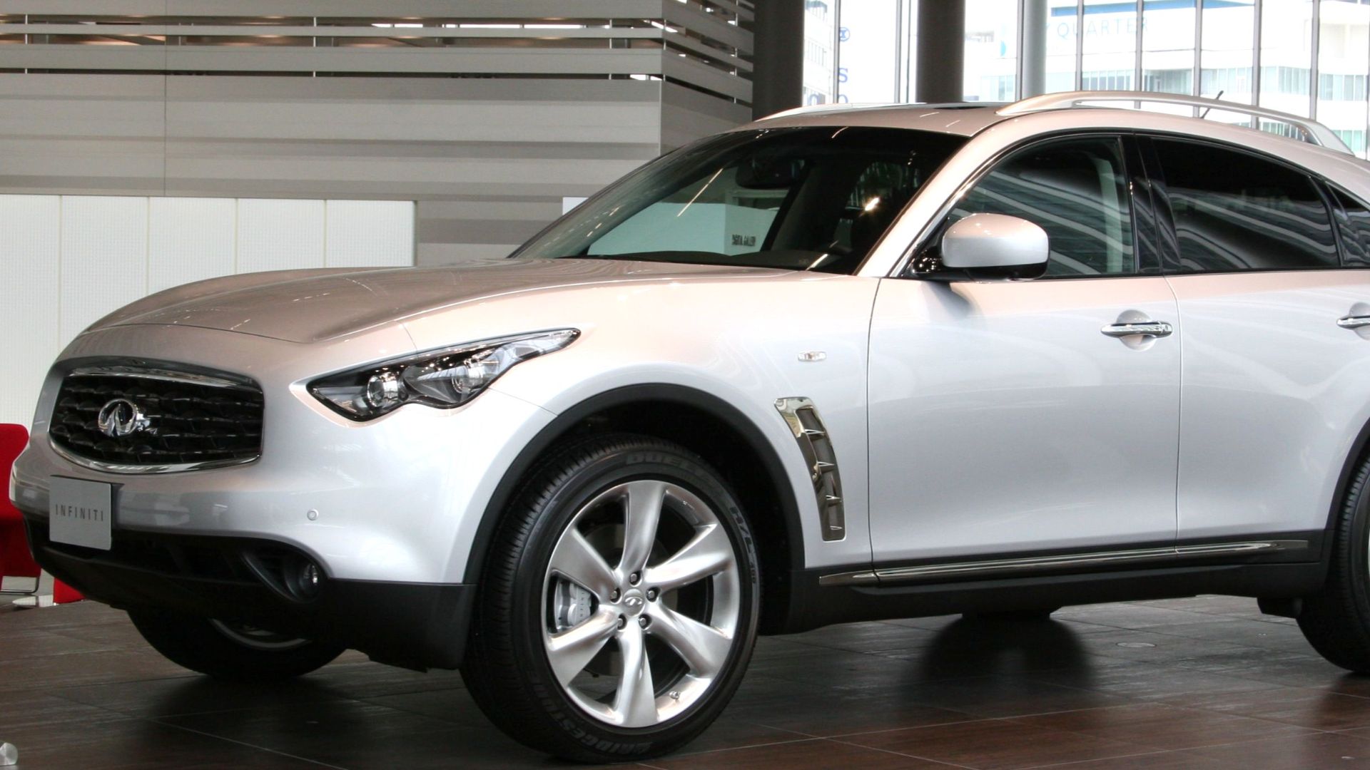 File:INFINITI FX50S.jpg